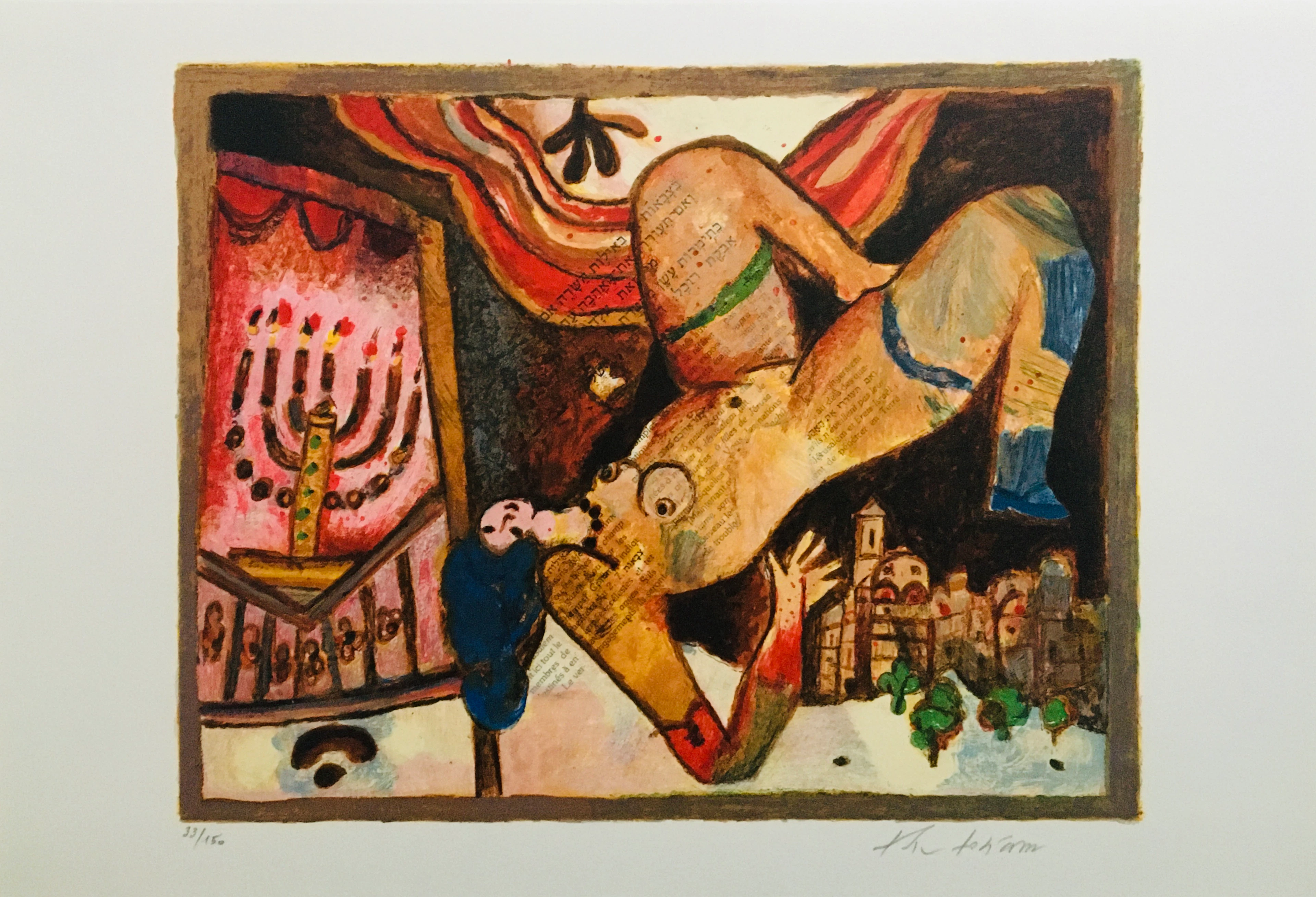 Théo TOBIASSE - Le Cantique des Cantiques VIII, 2009 - Lithographie