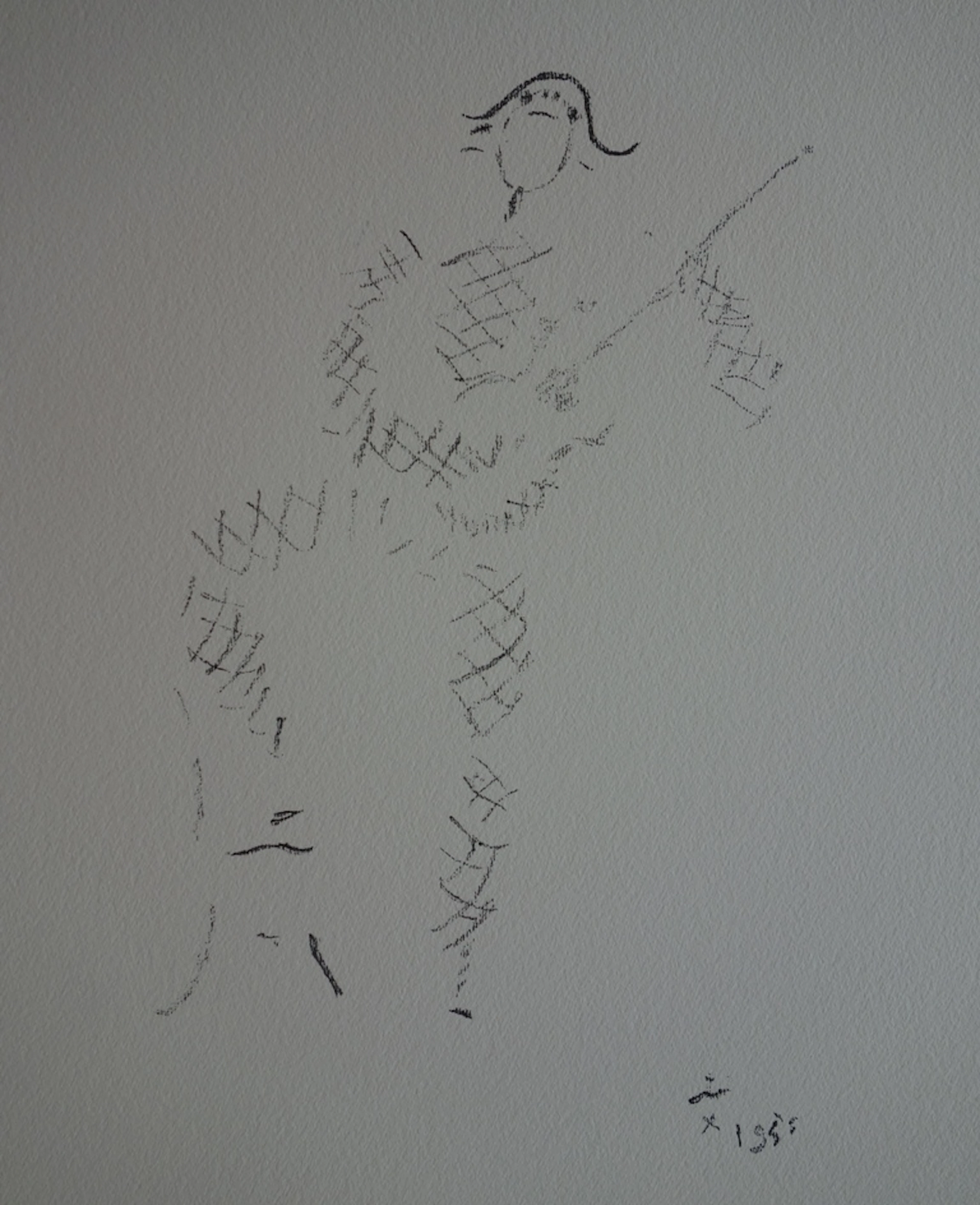 Jean COCTEAU : Arlequin à la guitare - Lithographie signée