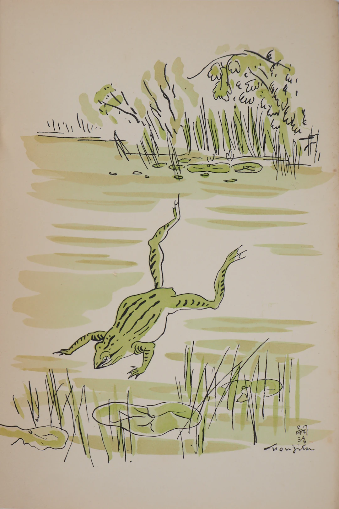 Tsuguharu FOUJITA - Zen, Grenouille au dessus d’un étang - Gravure