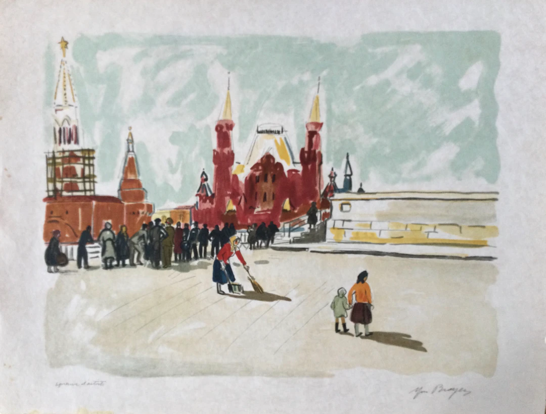 Yves BRAYER - Moscou, la Place Rouge, 1976 - Lithographie originale