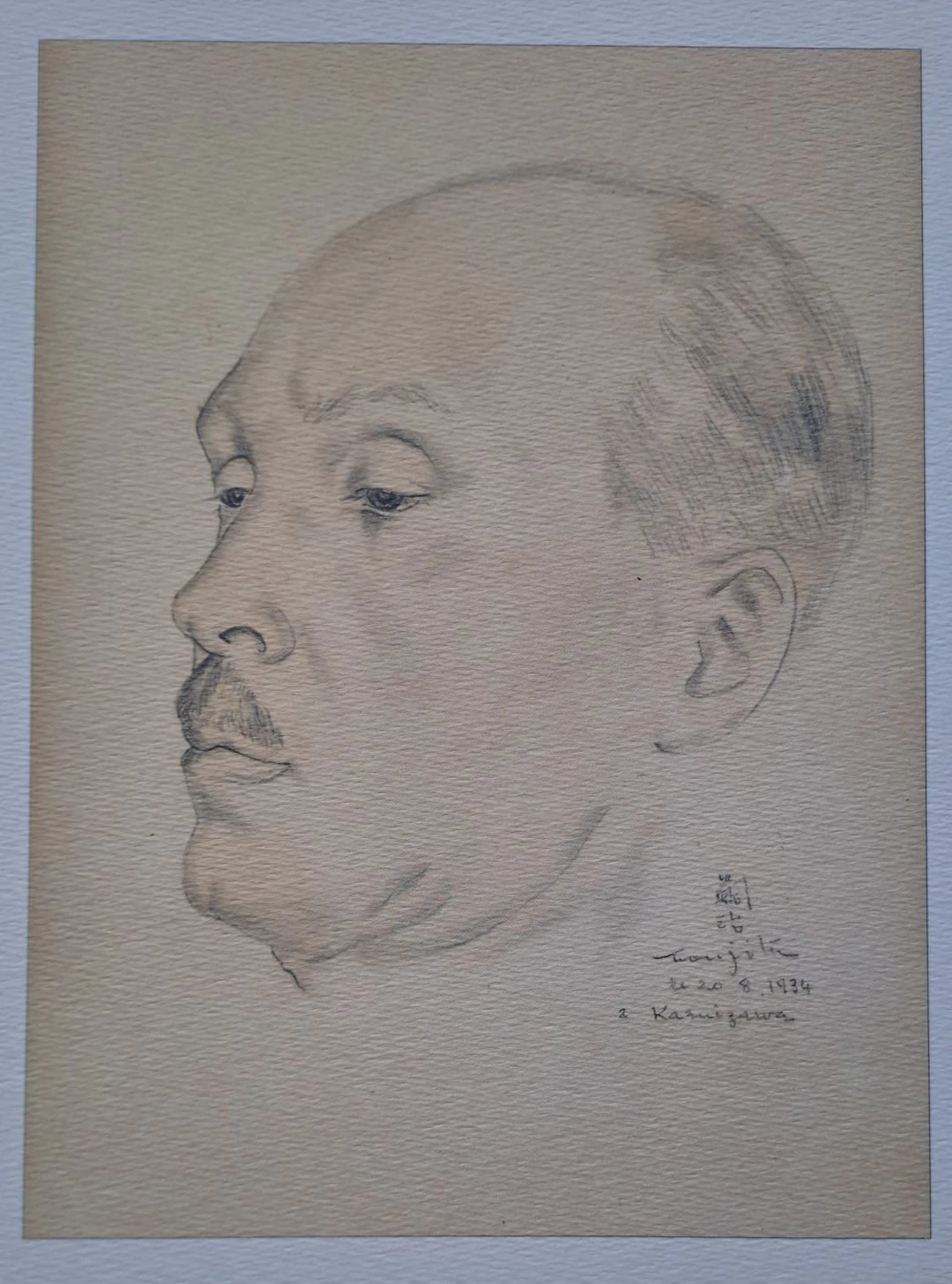 Léonard Foujita (d’après) - Portrait d’homme - Impression d’art, signée