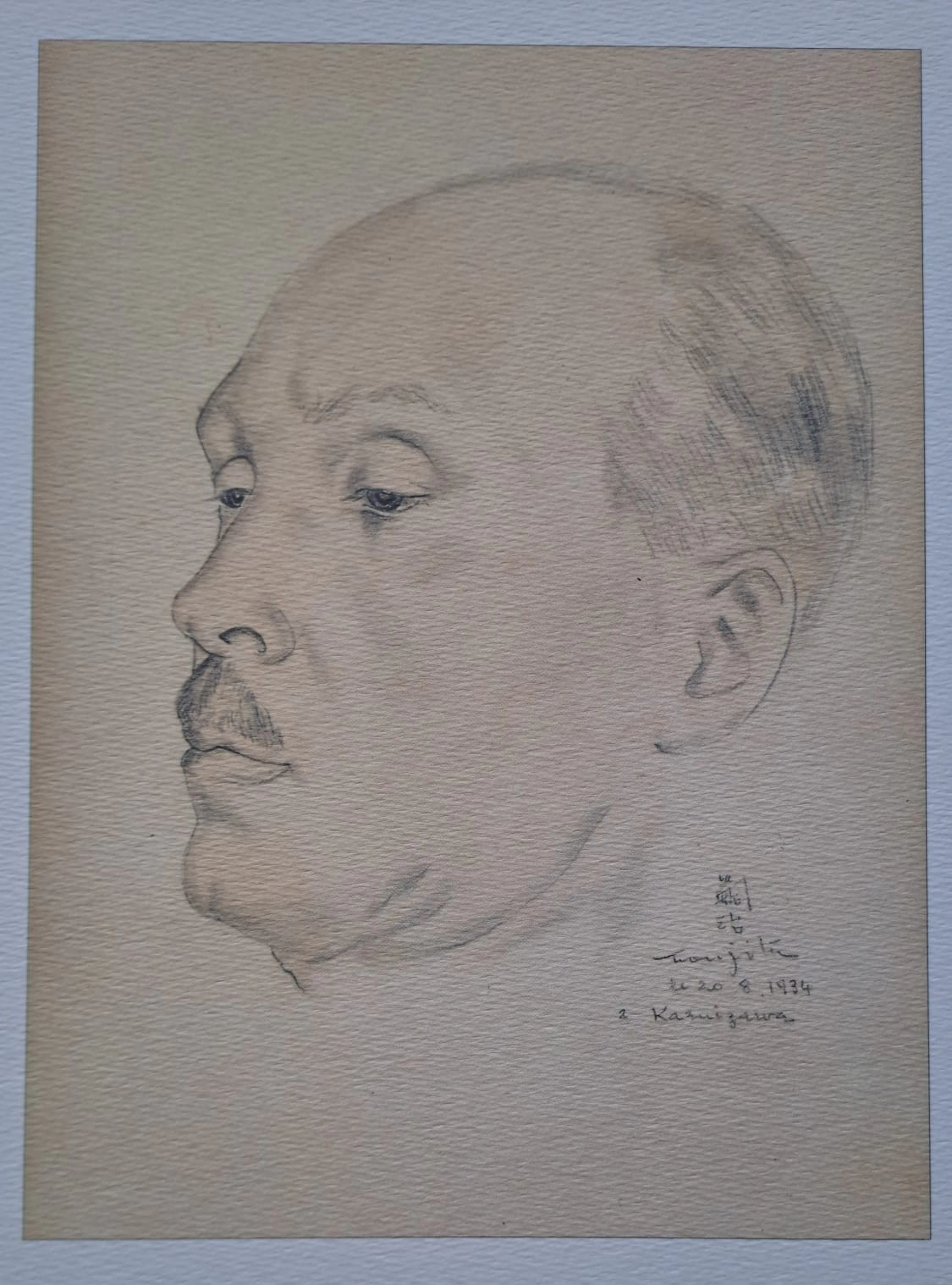 Léonard Foujita (d’après) - Portrait d’homme - Impression d’art, signée