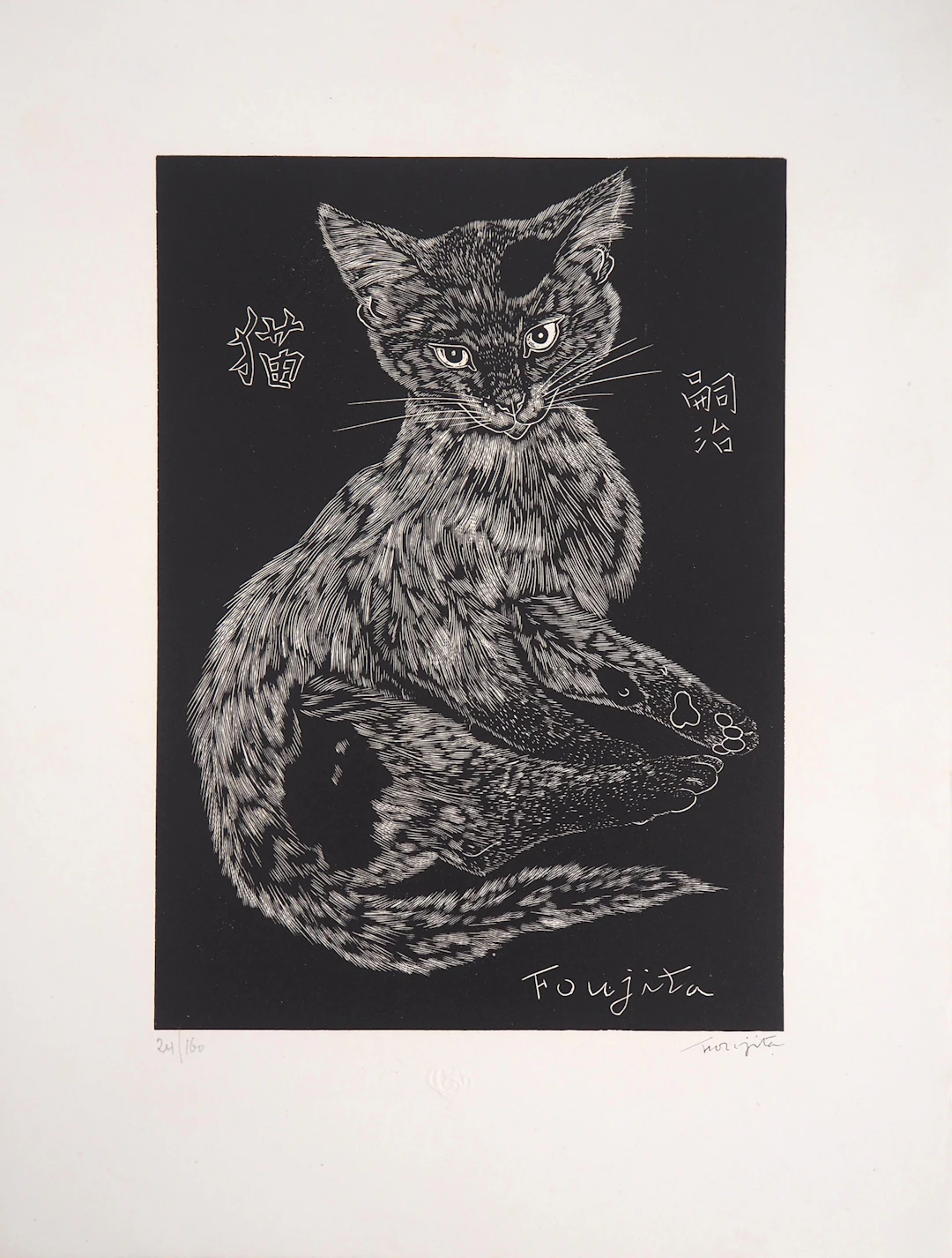 Tsuguharu FOUJITA - Chat, 1927 - Bois gravé original signé