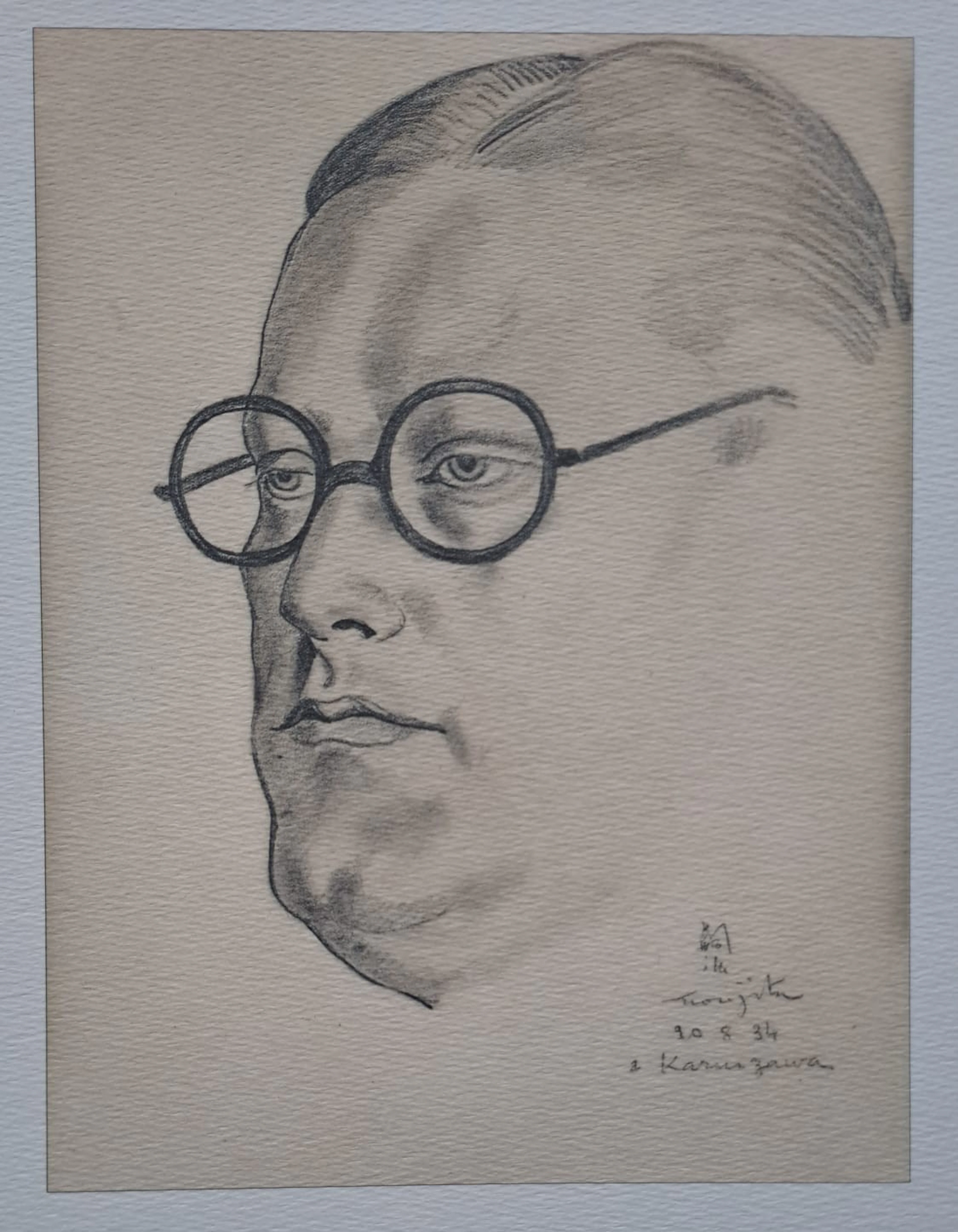 Léonard Foujita (d’après) - Portrait d’homme - Impression d’art, signée