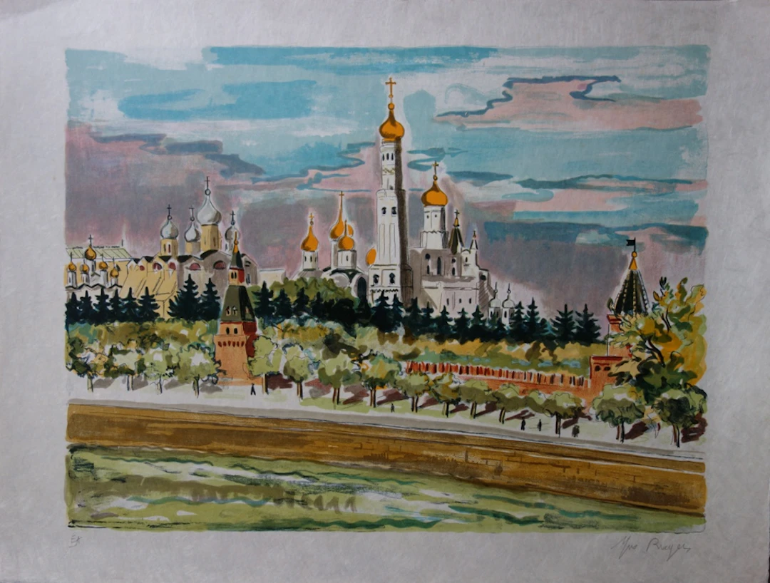 Yves BRAYER : Monastère orthodoxe, Lithographie originale signée