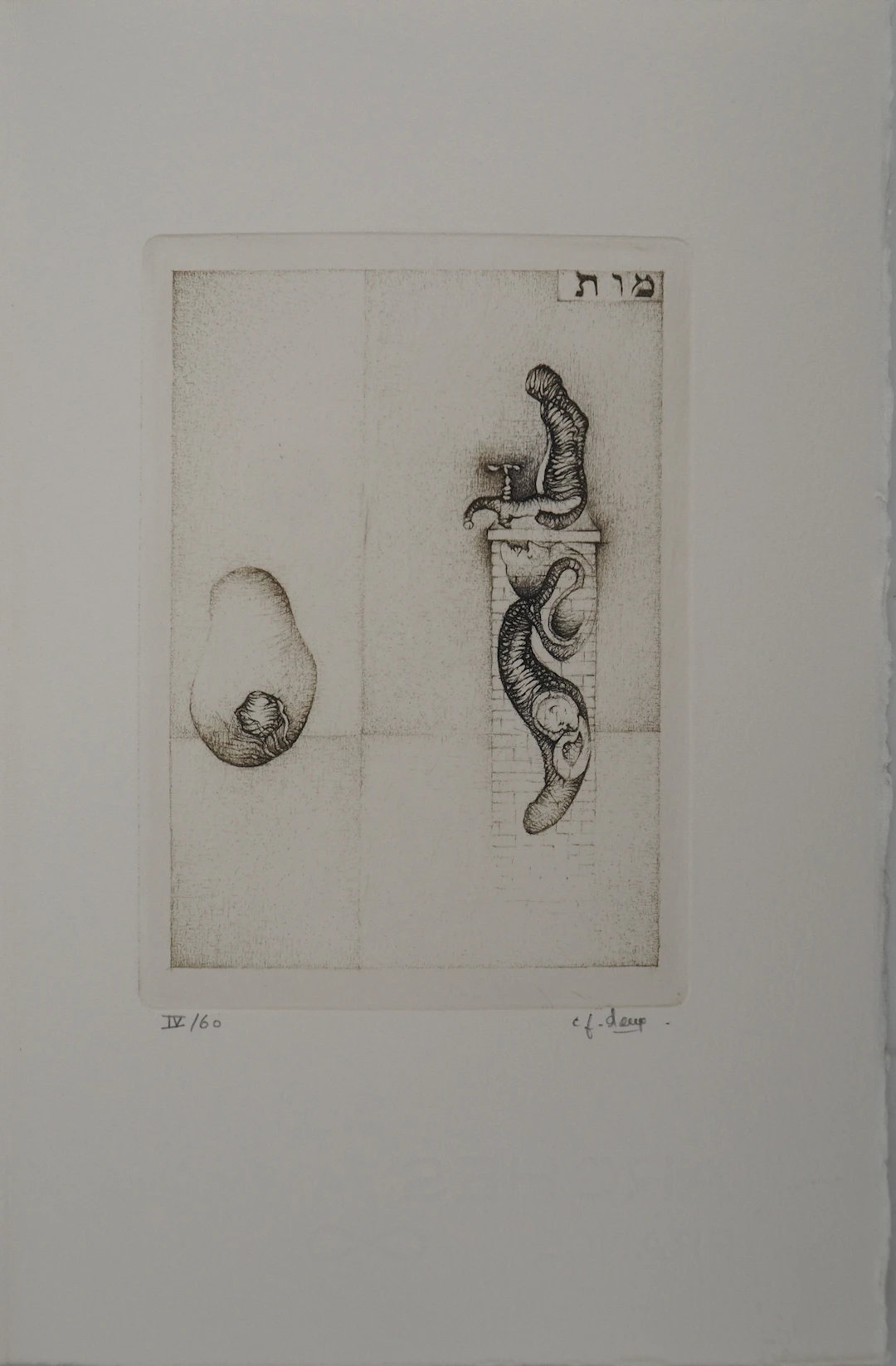 Fred DEUX : Quatre temps, Gravure originale signée