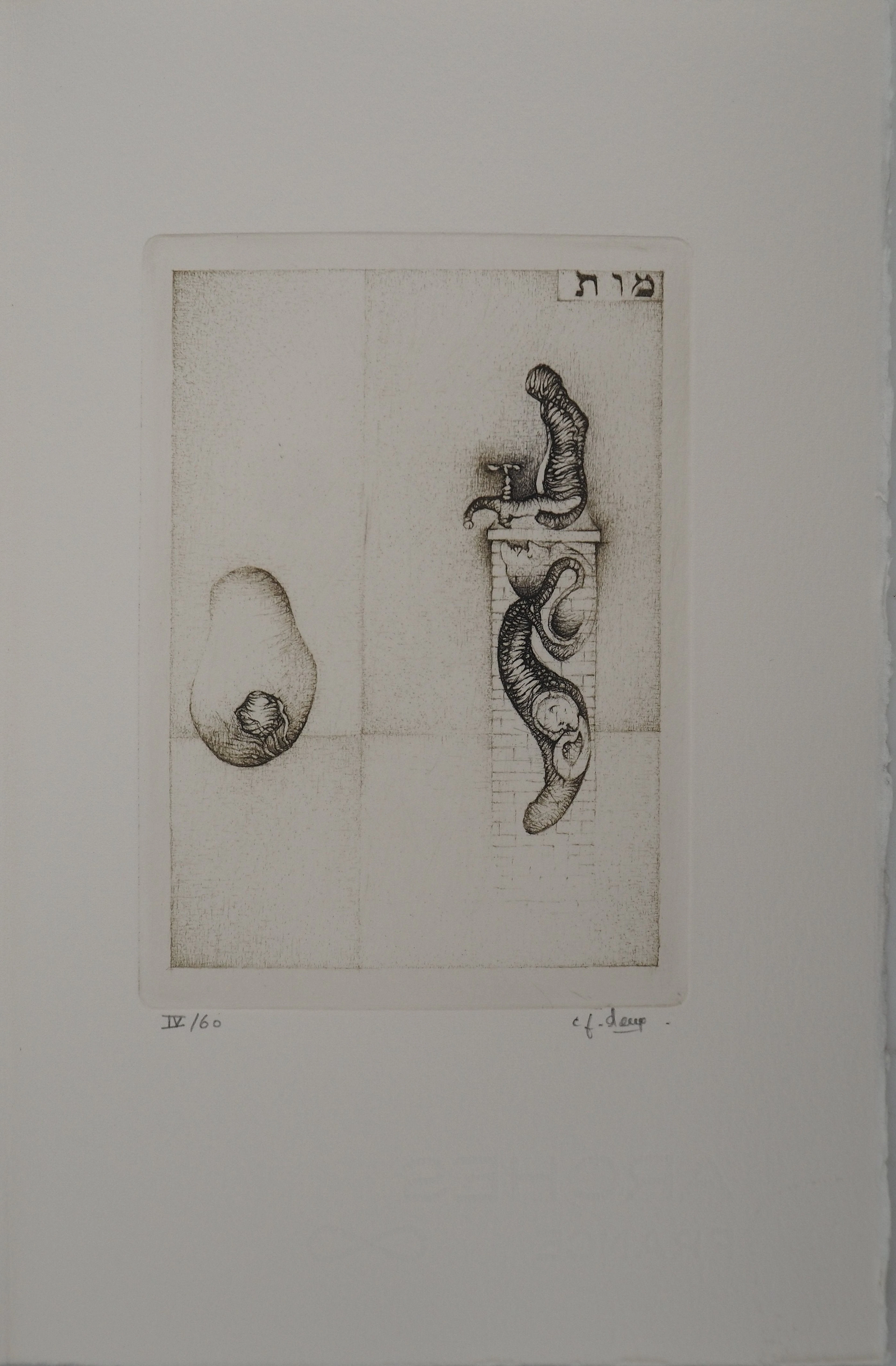 Fred DEUX : Quatre temps, Gravure originale signée