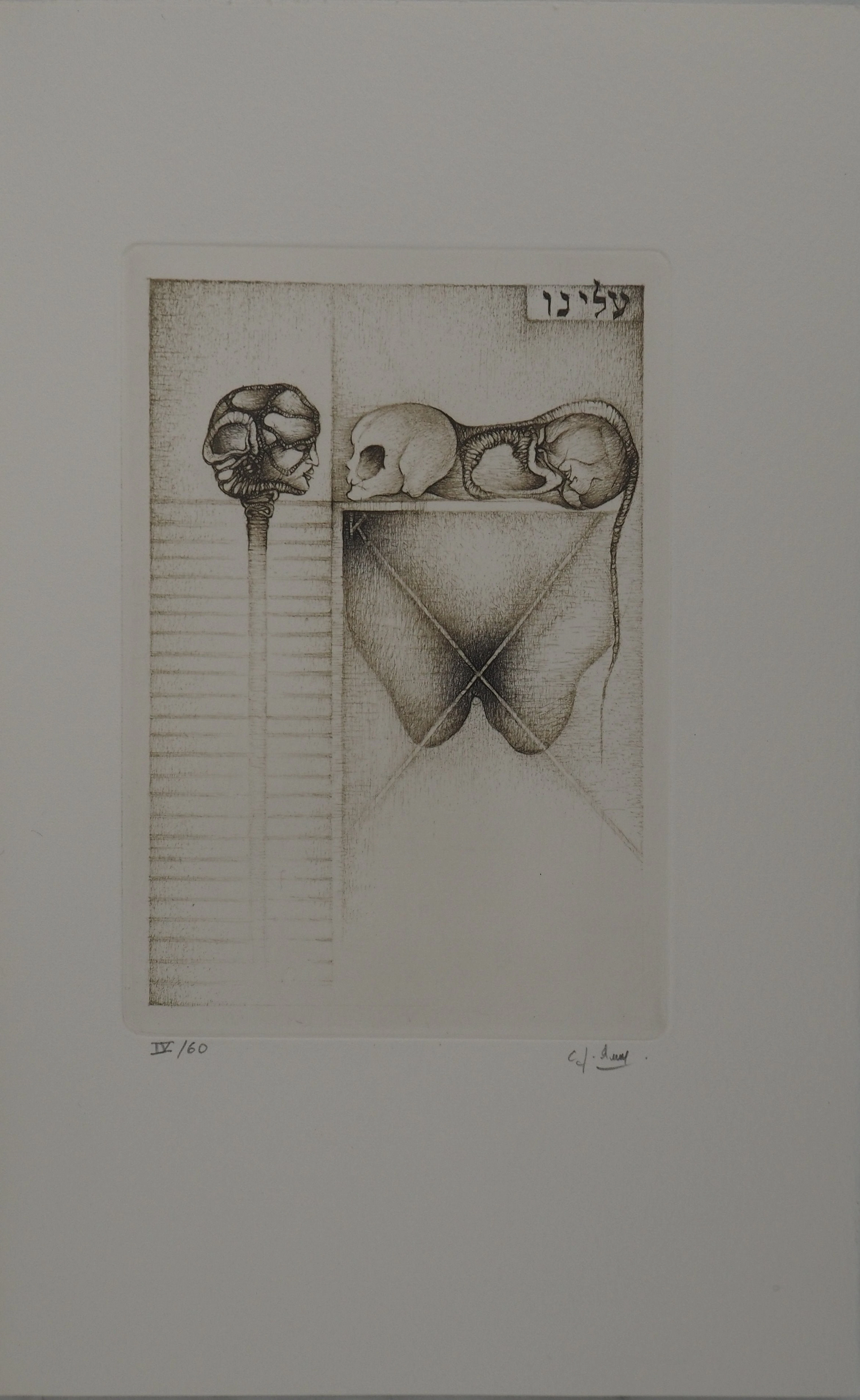 Fred DEUX : A nous, Gravure originale signée