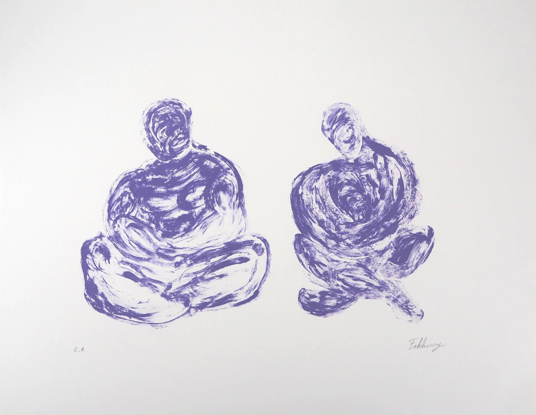 FAKHOURY : Médiation abstraite - Lithographie originale signée