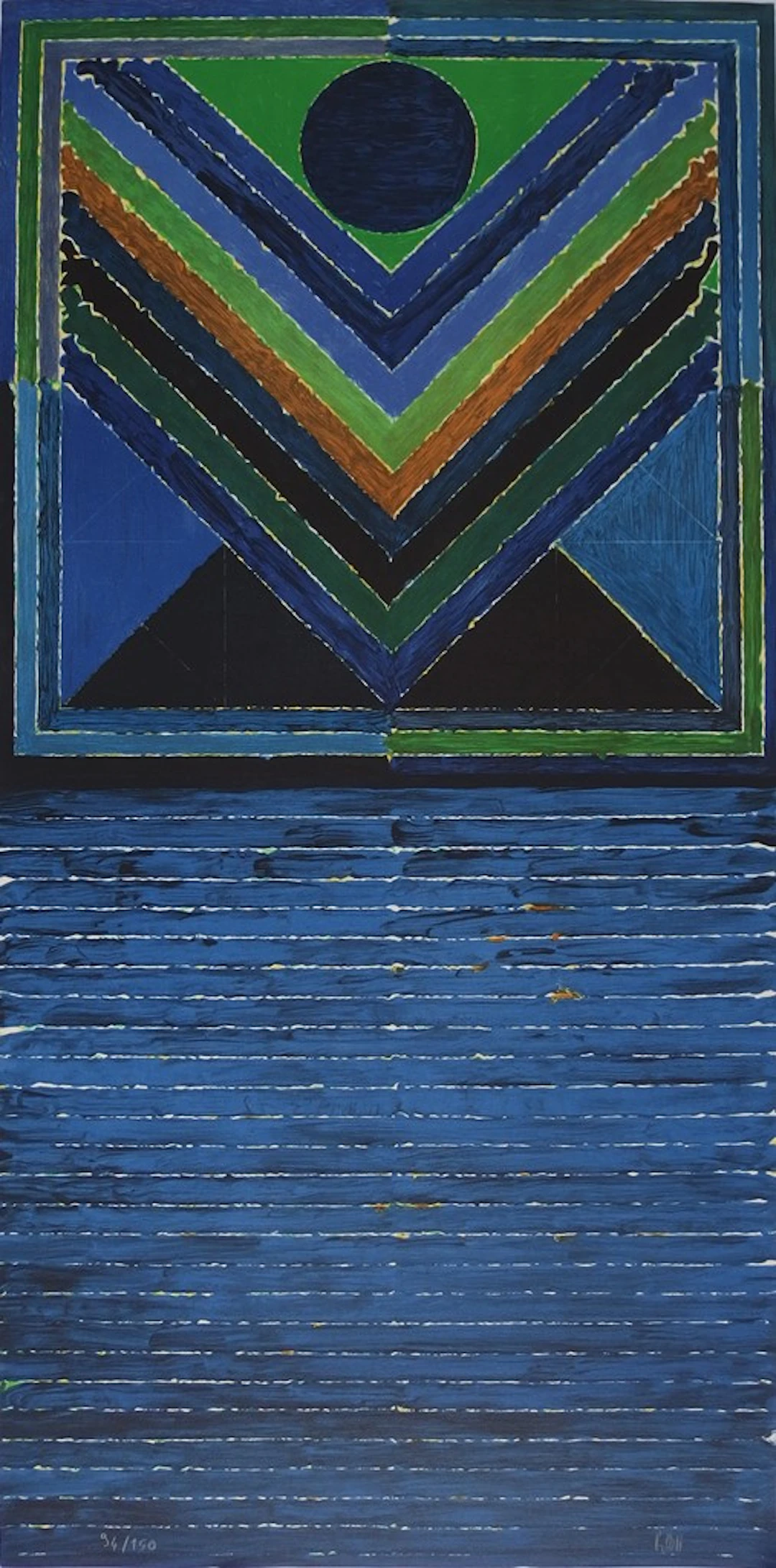 Sayed Haider RAZA - Arbre, Lithographie originale signée