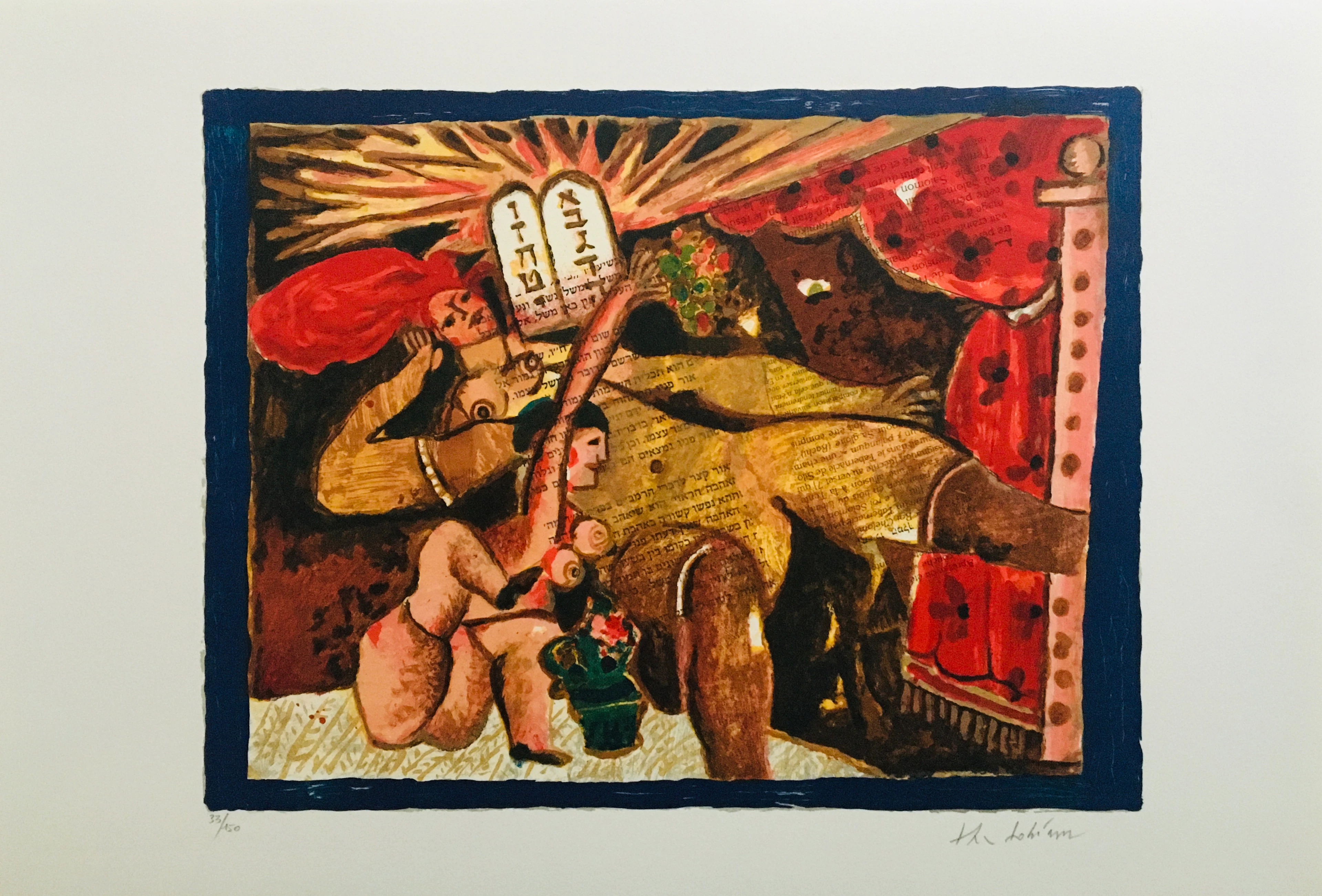 Théo TOBIASSE - Le Cantique des Cantiques IV, 2009 - Lithographie