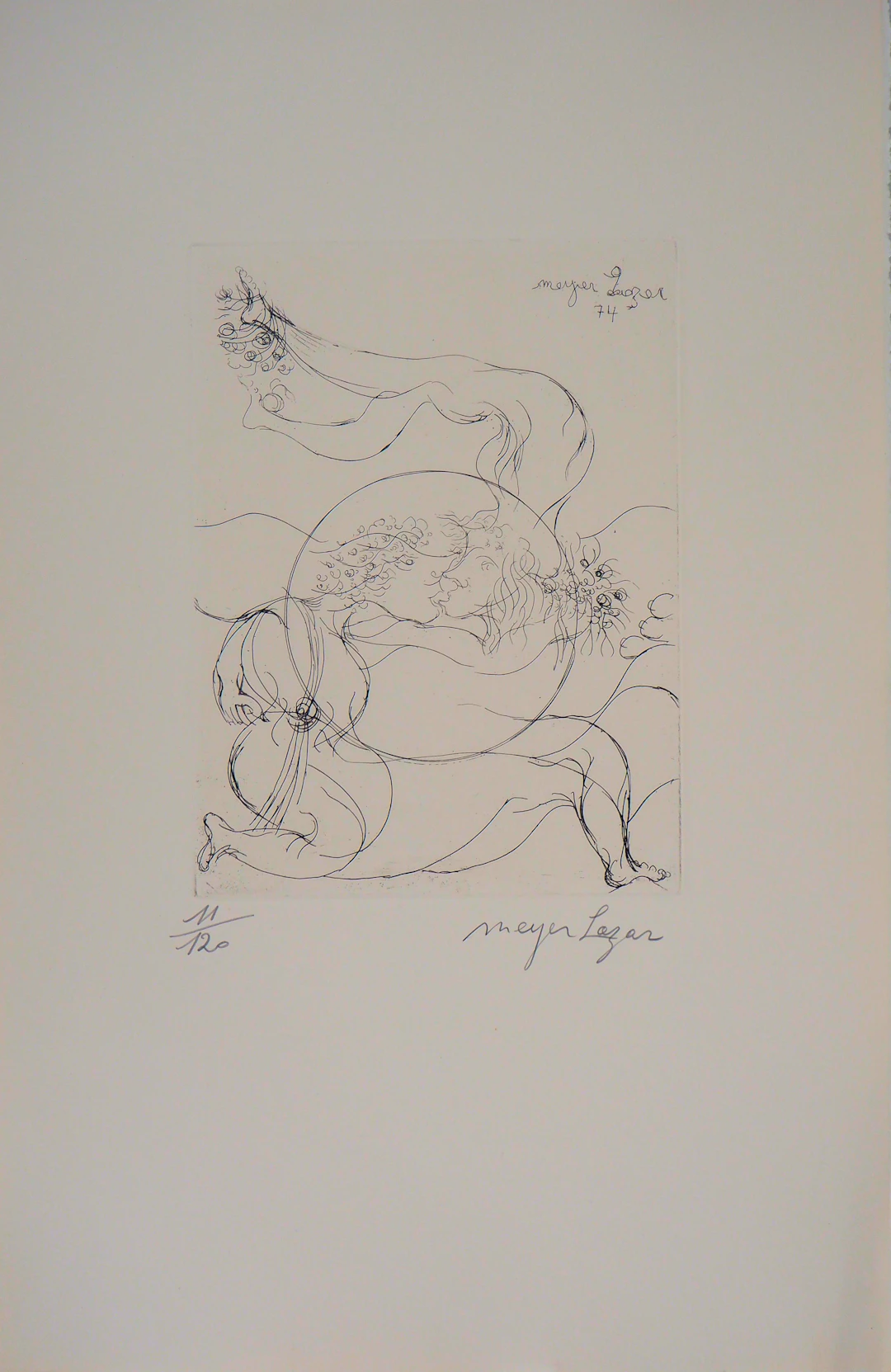 Meyer LAZAR - Sphère amoureuse,1974 - Gravure originale signée