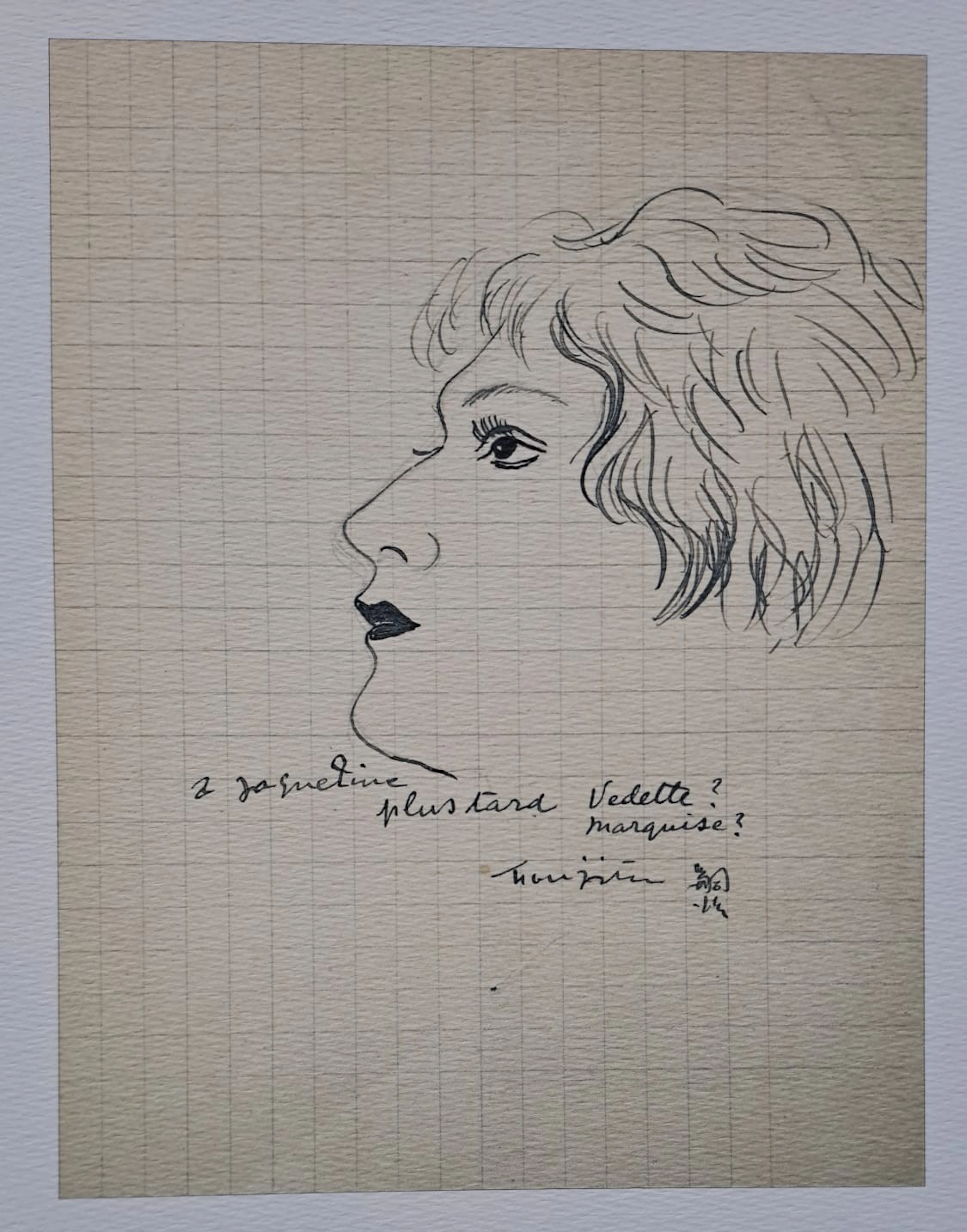 Léonard Foujita (d’après) - Profil de Jacqueline - Impression d’art, signée