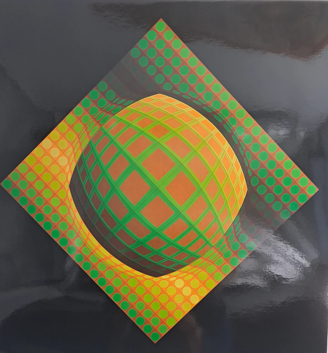 Victor VASARELY (d’après) - Vega-Zett-01, 1971 - Héliogravure