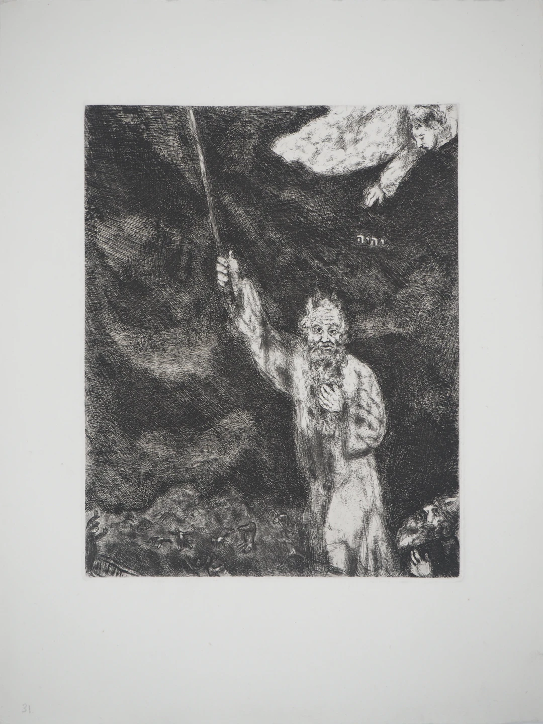 Marc CHAGALL : Les ténèbres sur l'Egypte, Gravure originale signée