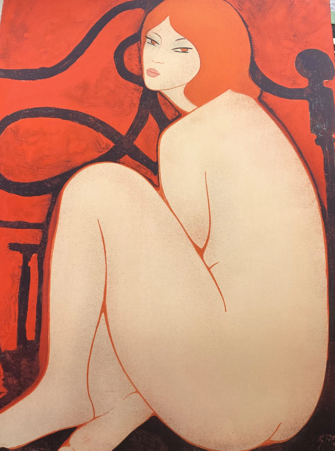 Alain BONNEFOIT (1937) - "Rouge", 1979, lithographie signée
