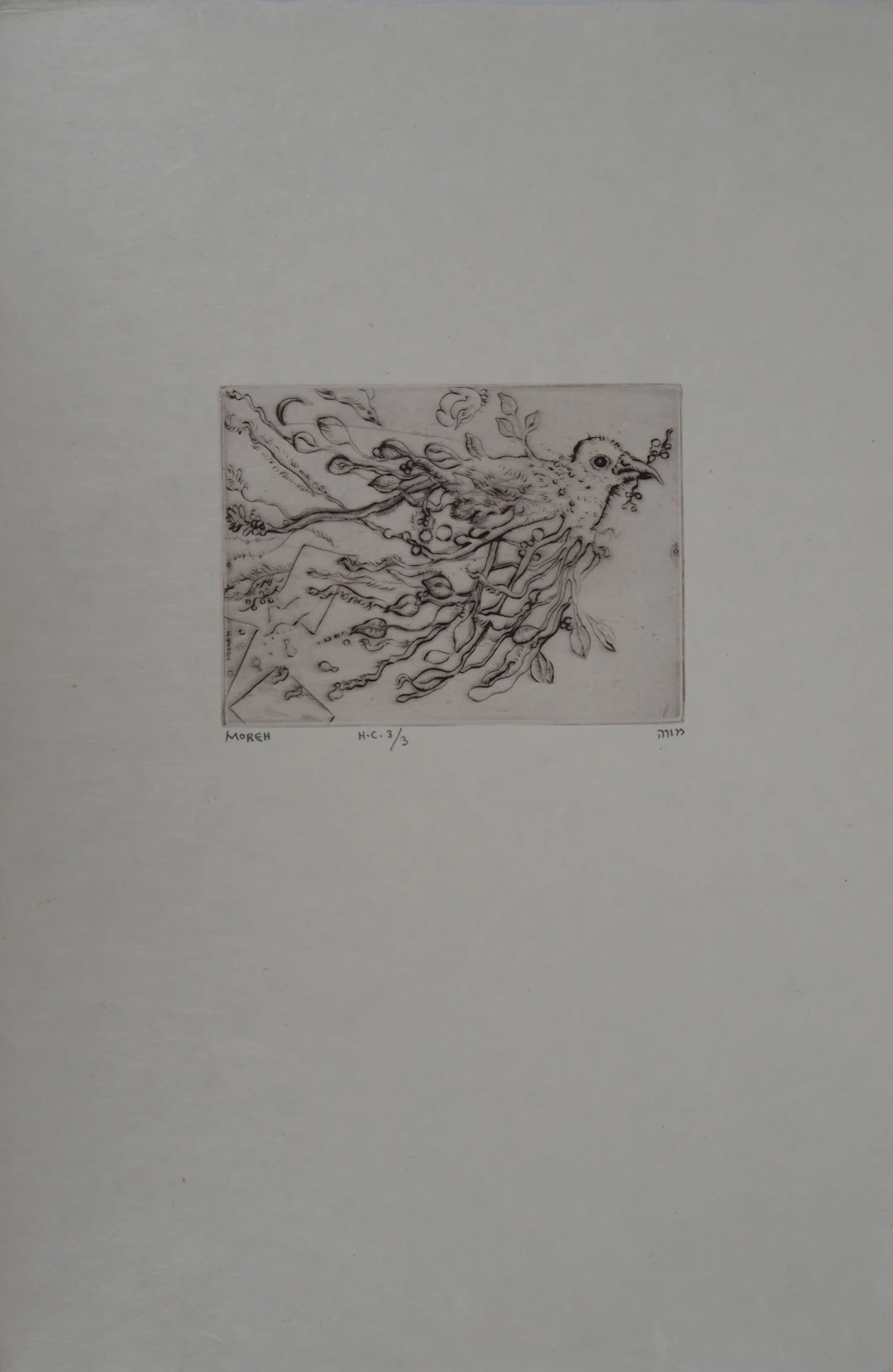 Mordecaï MOREH : L’oiseau du printemps - Gravure originale signée