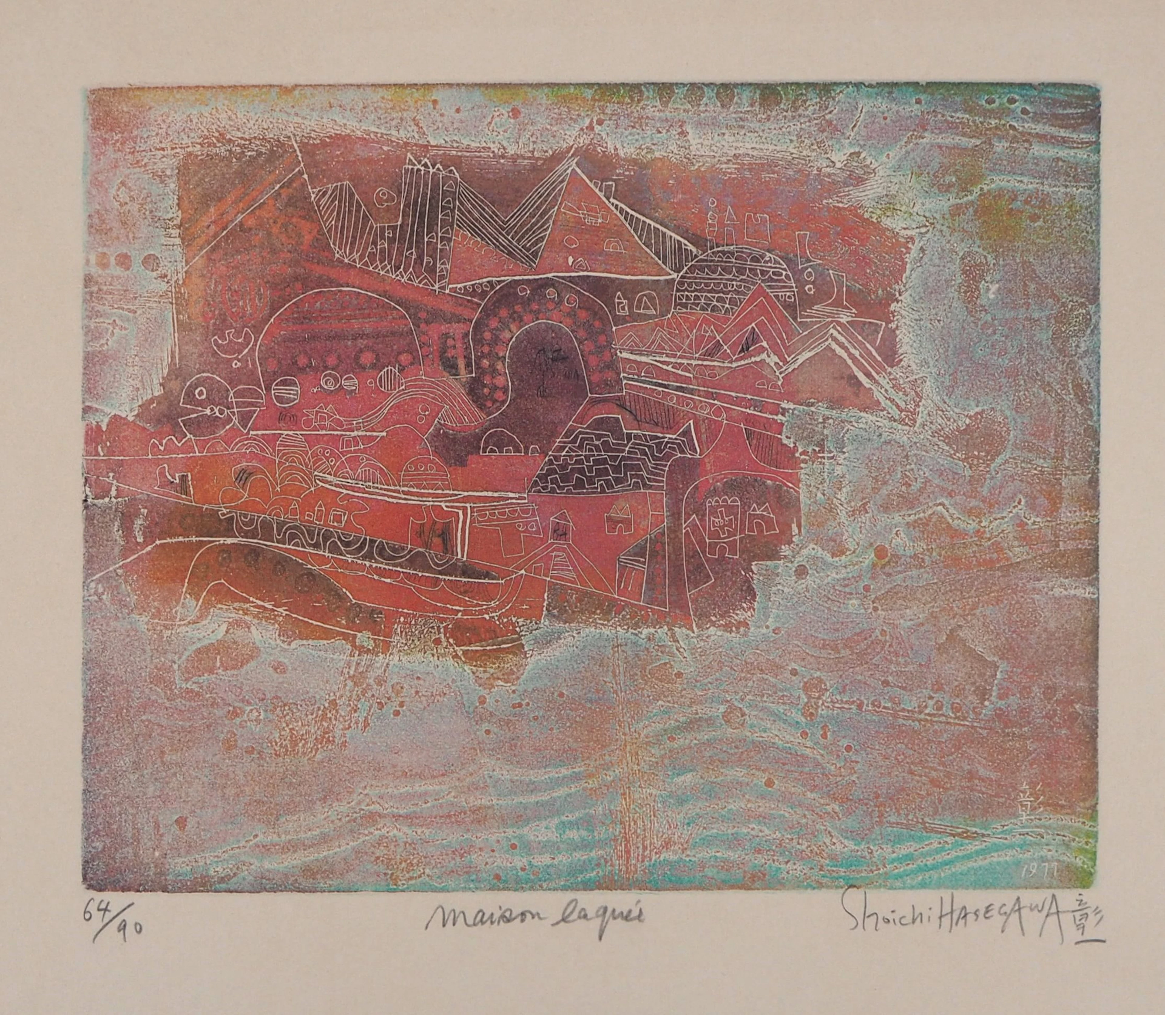 Shoichi HASEGAWA : Maison laqué, 1977 - Gravure originale signée au crayon