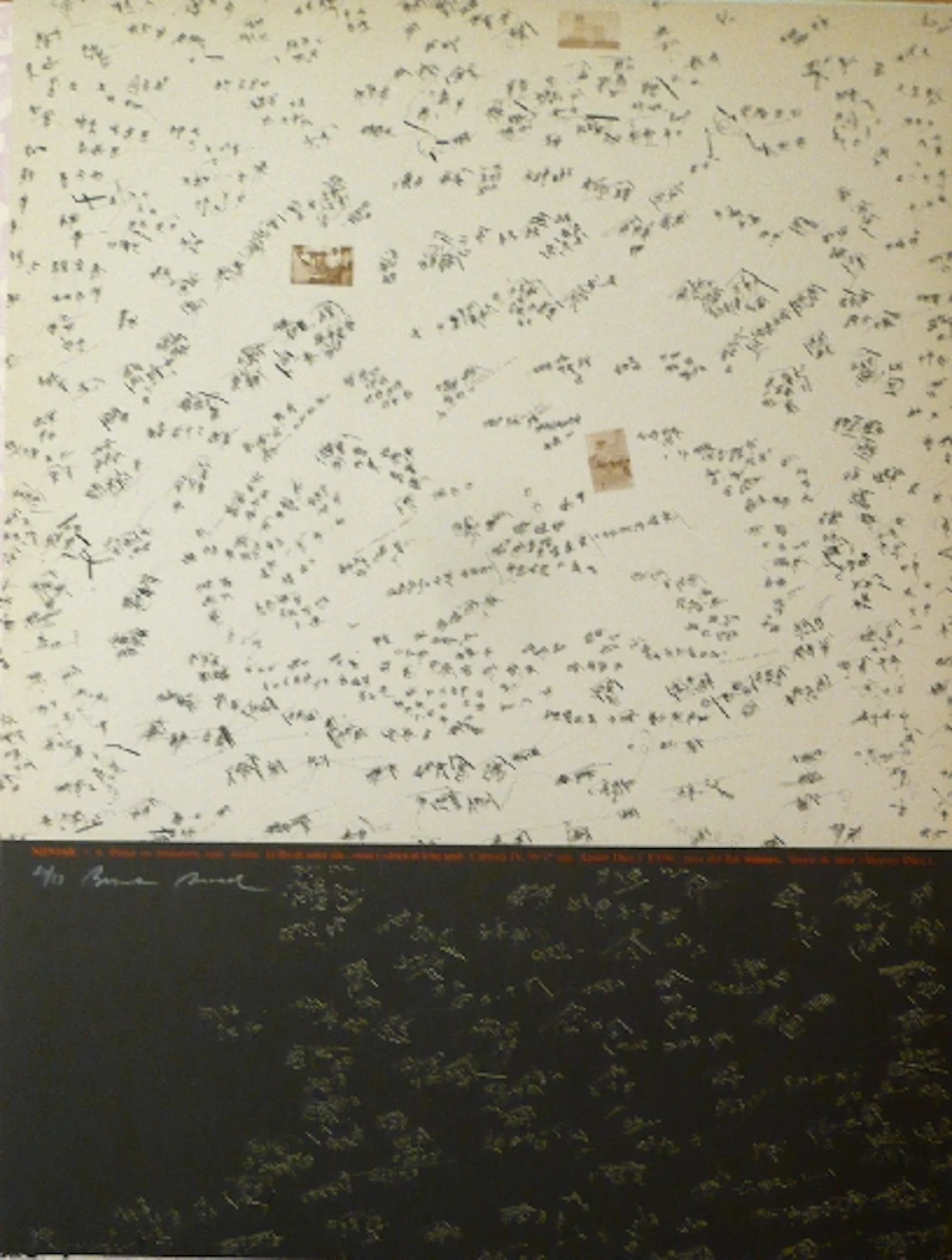 Benet ROSSELL - Composition 3, lithographie signée et numérotée