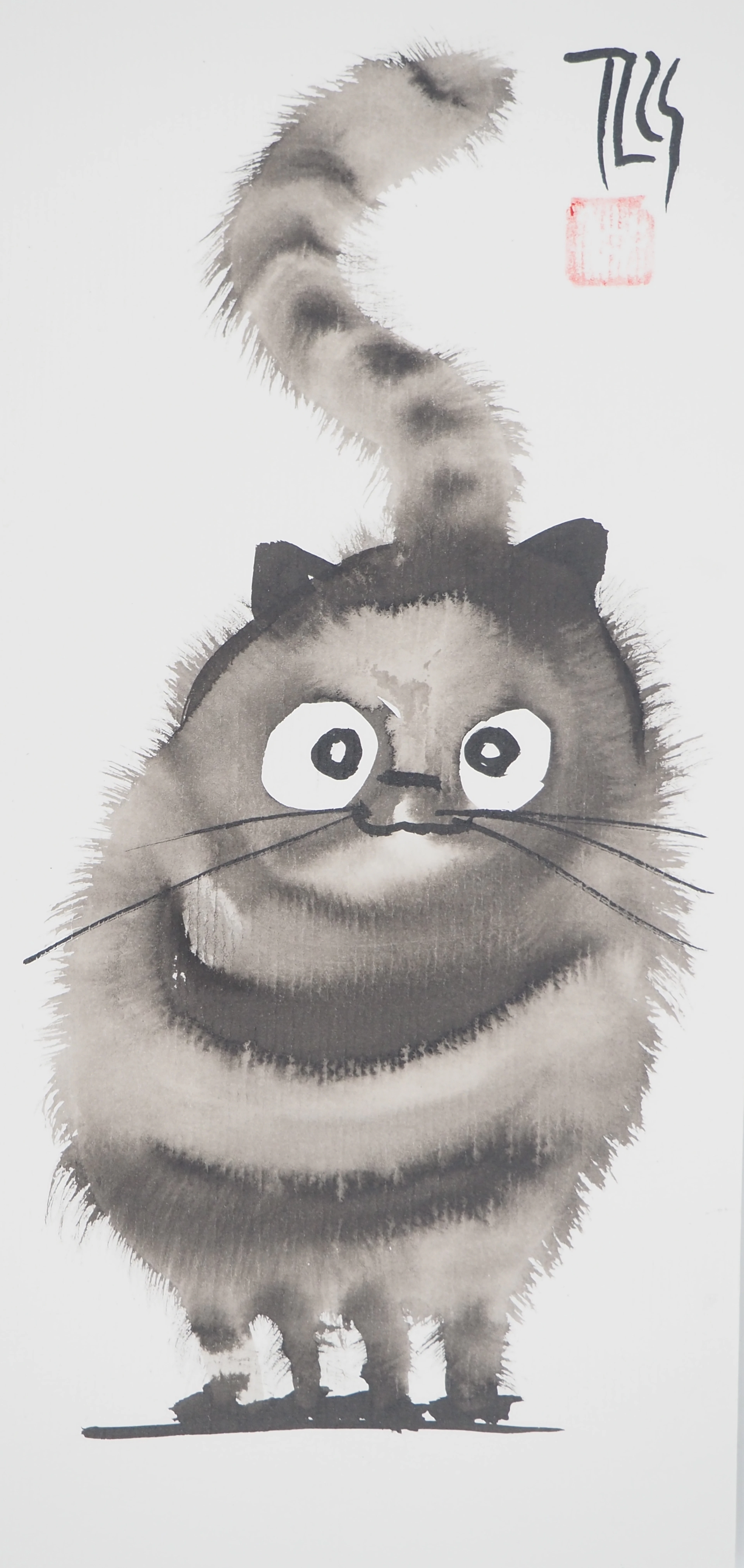 Laszlo TIBAY : Chat de face - Dessin original signé