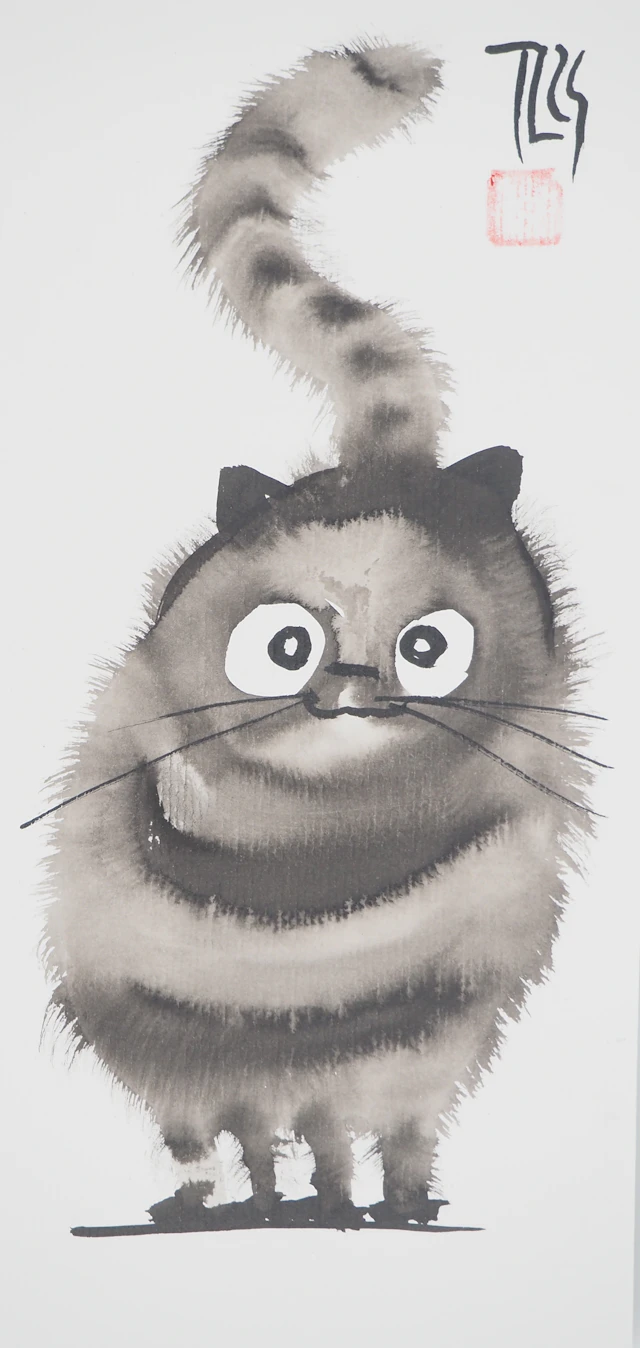 Laszlo TIBAY : Chat de face - Dessin original signé