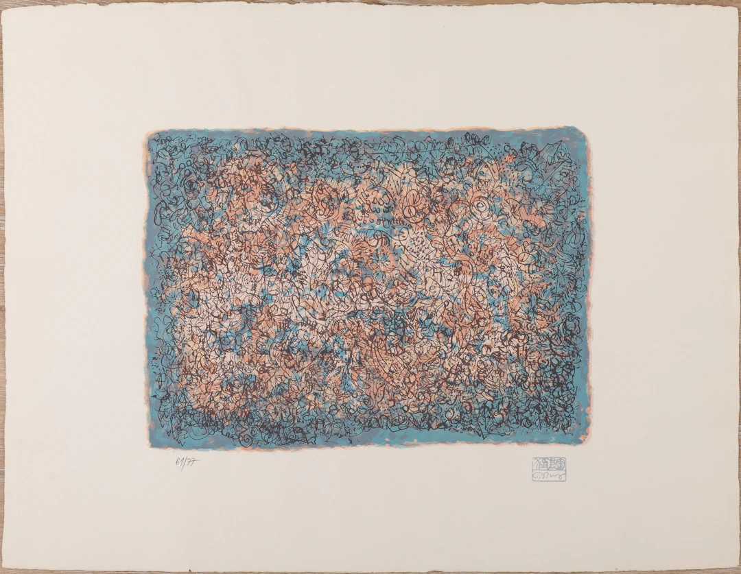 Mark TOBEY : Rêverie bleue - Sérigraphie originale signée