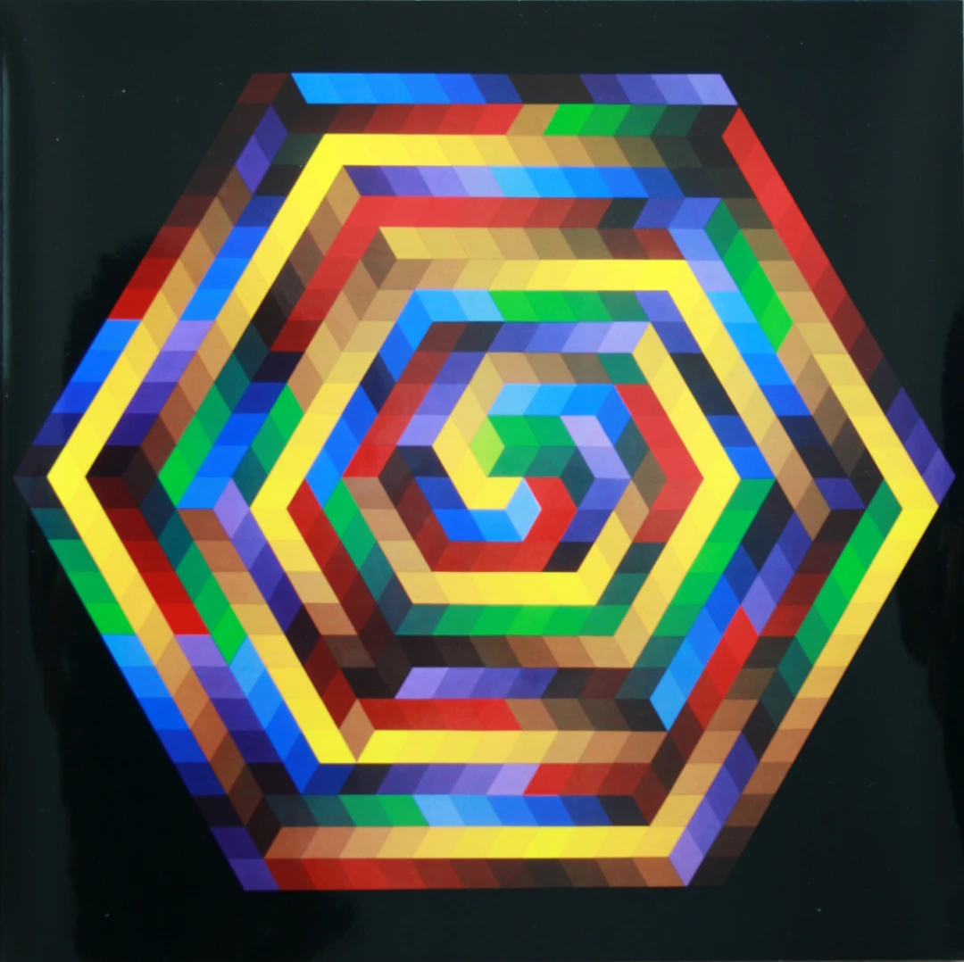 Victor VASARELY (d’après) - Progression 1, HAT B - 1972 - Héliogravure