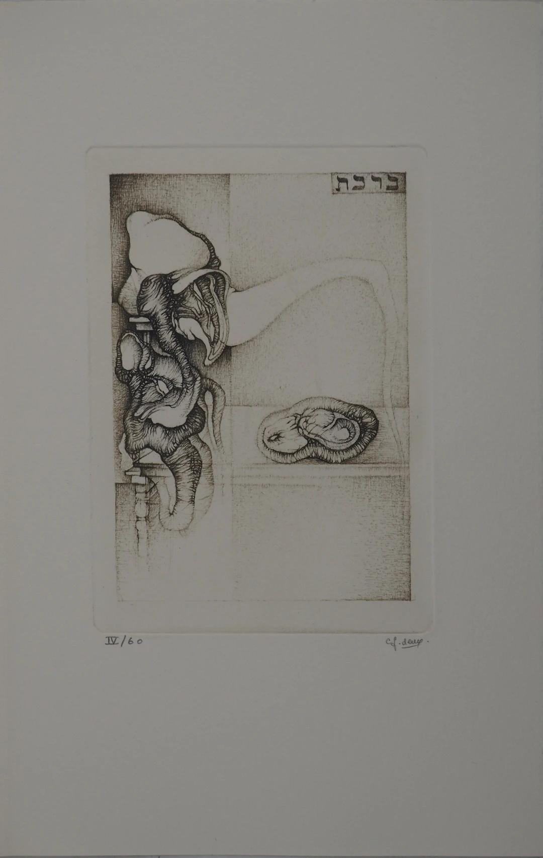 Fred DEUX : Bénédiction, Gravure originale signée