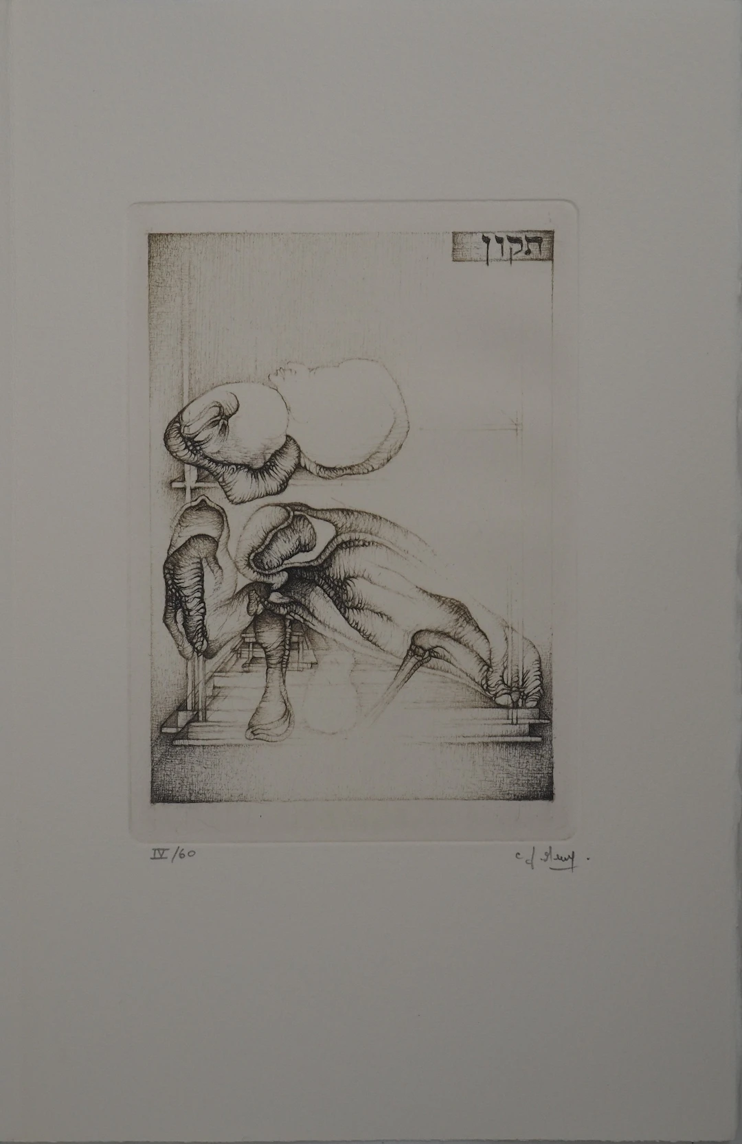 Fred DEUX : Le rituel, Gravure originale signée