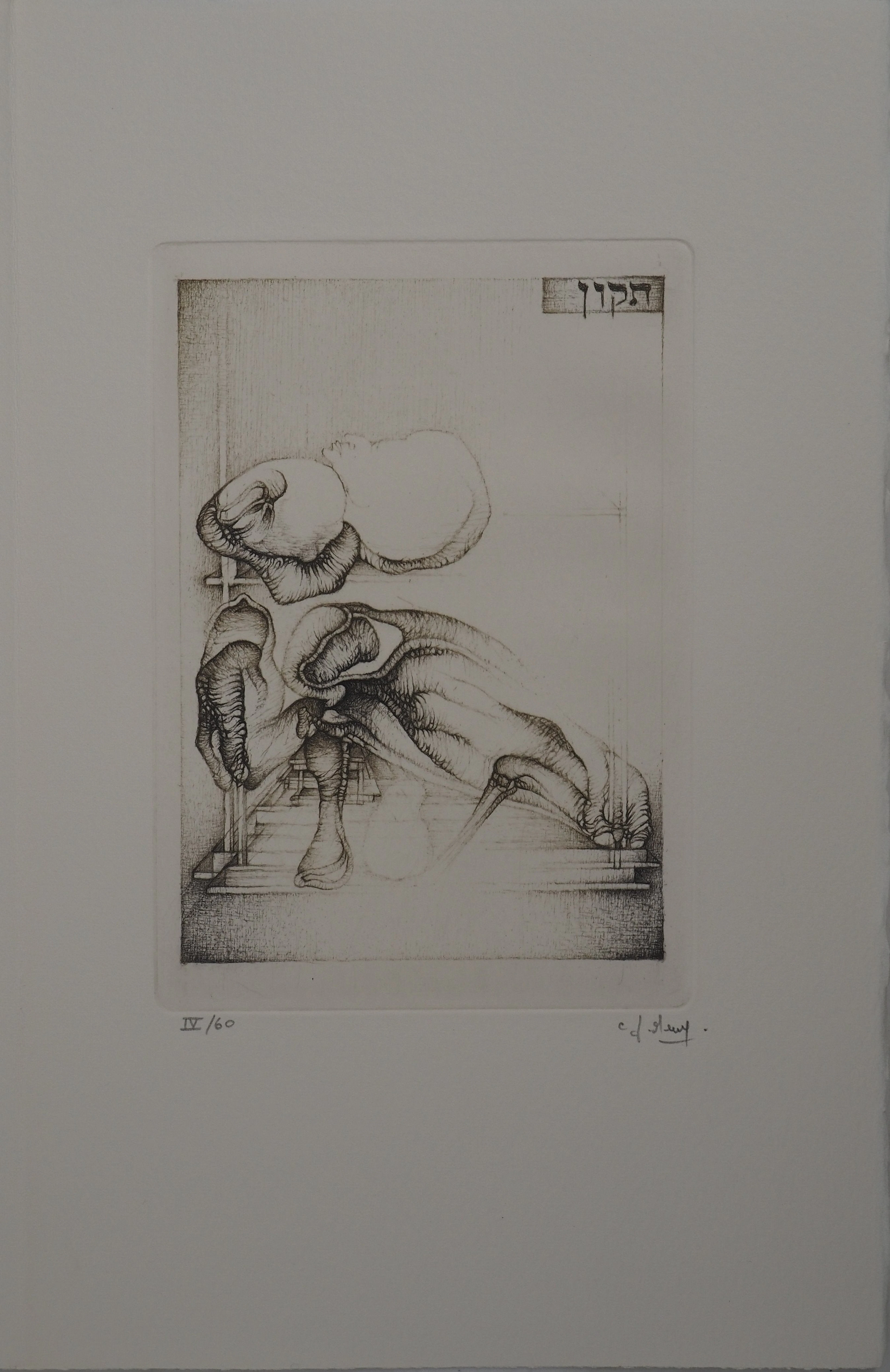 Fred DEUX : Le rituel, Gravure originale signée