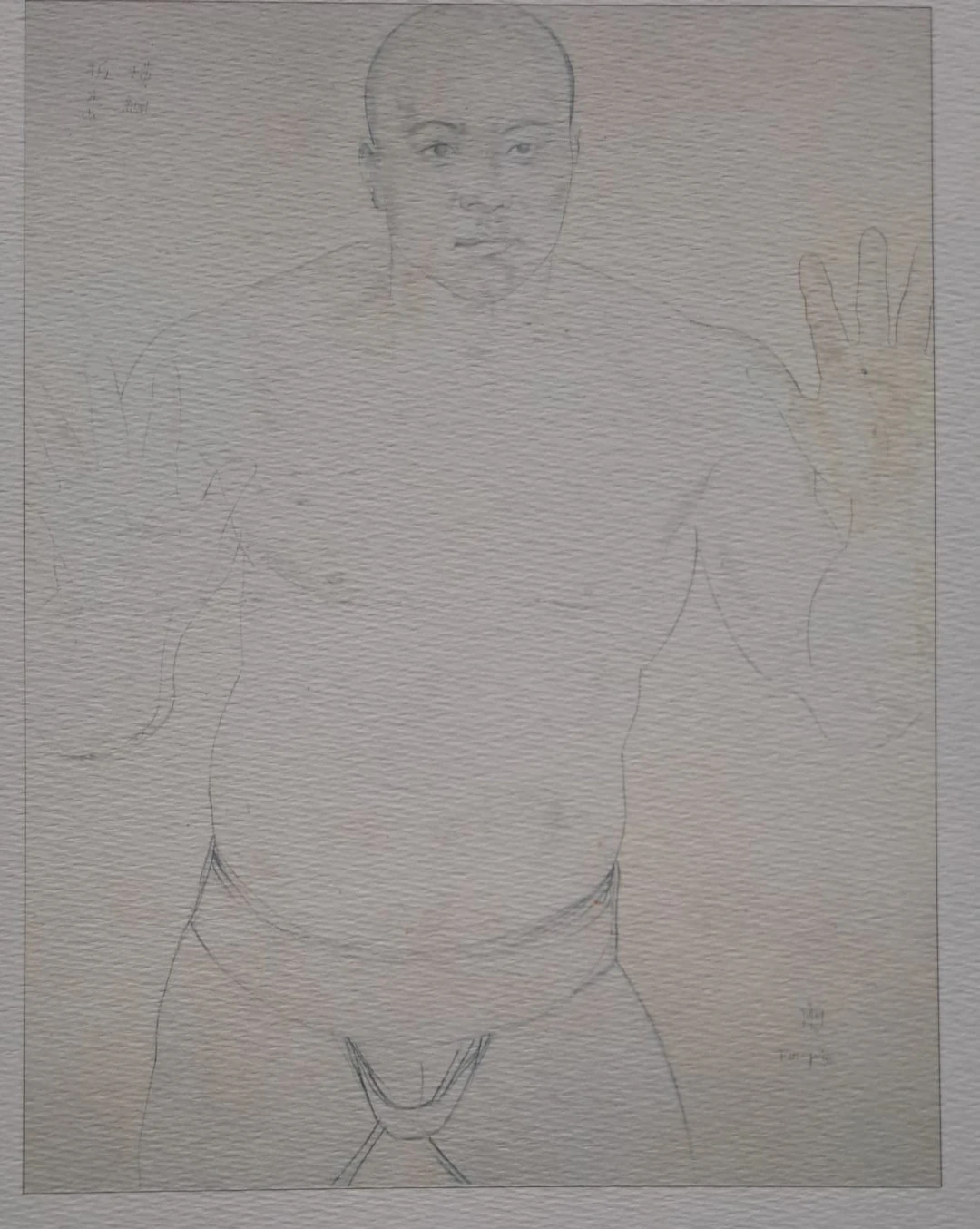 Léonard Foujita (d’après) - Portrait du champion de lutte Tochigiyama