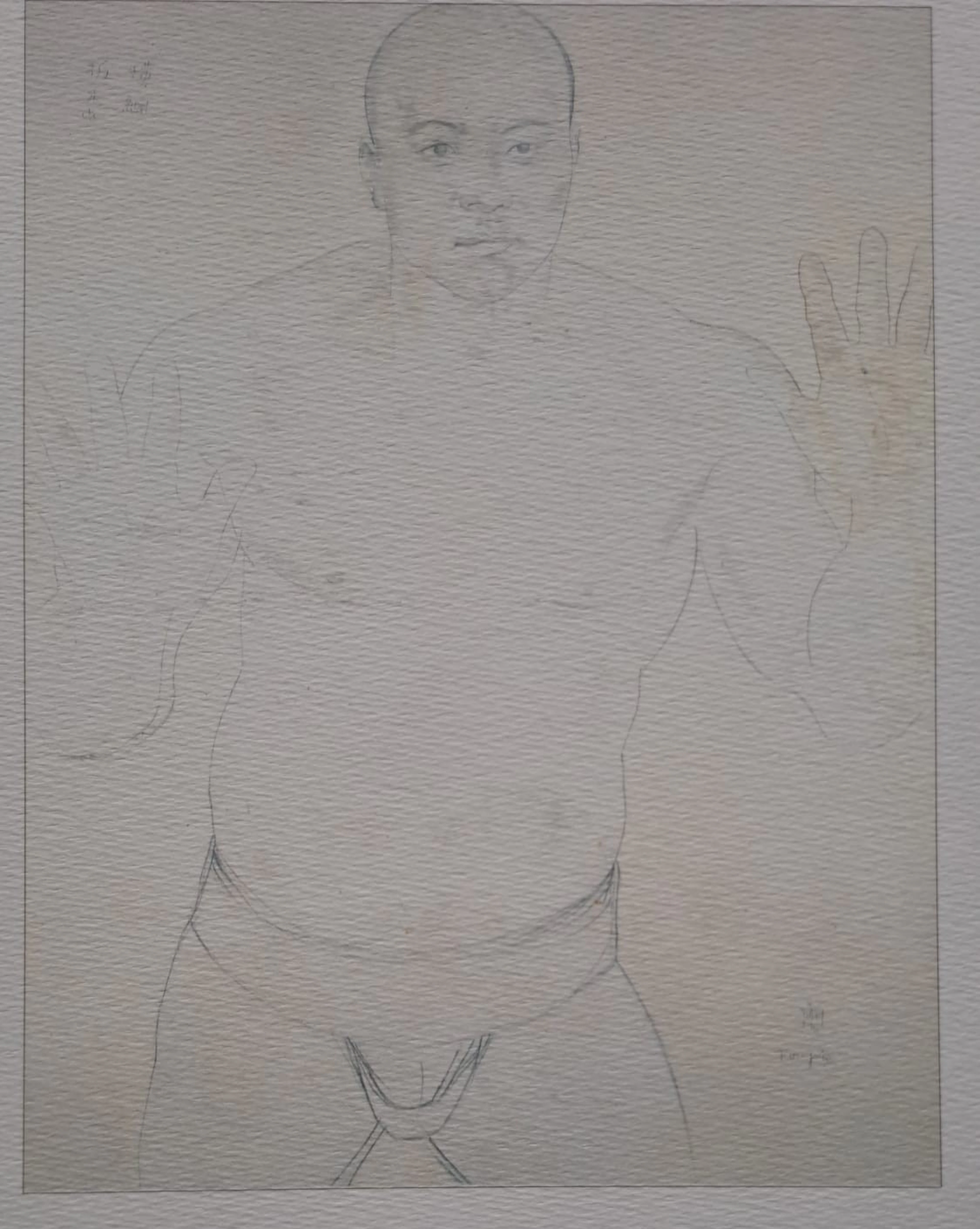 Léonard Foujita (d’après) - Portrait du champion de lutte Tochigiyama