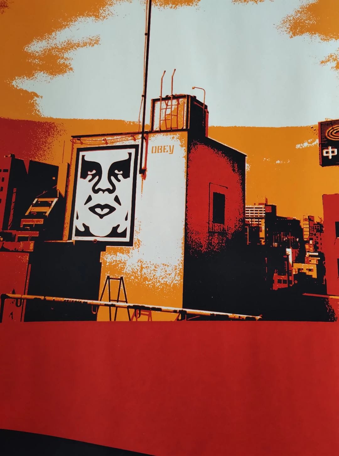 Shepard FAIREY (Obey) - Osaka roof 2000 Fairey - Sérigraphie signée