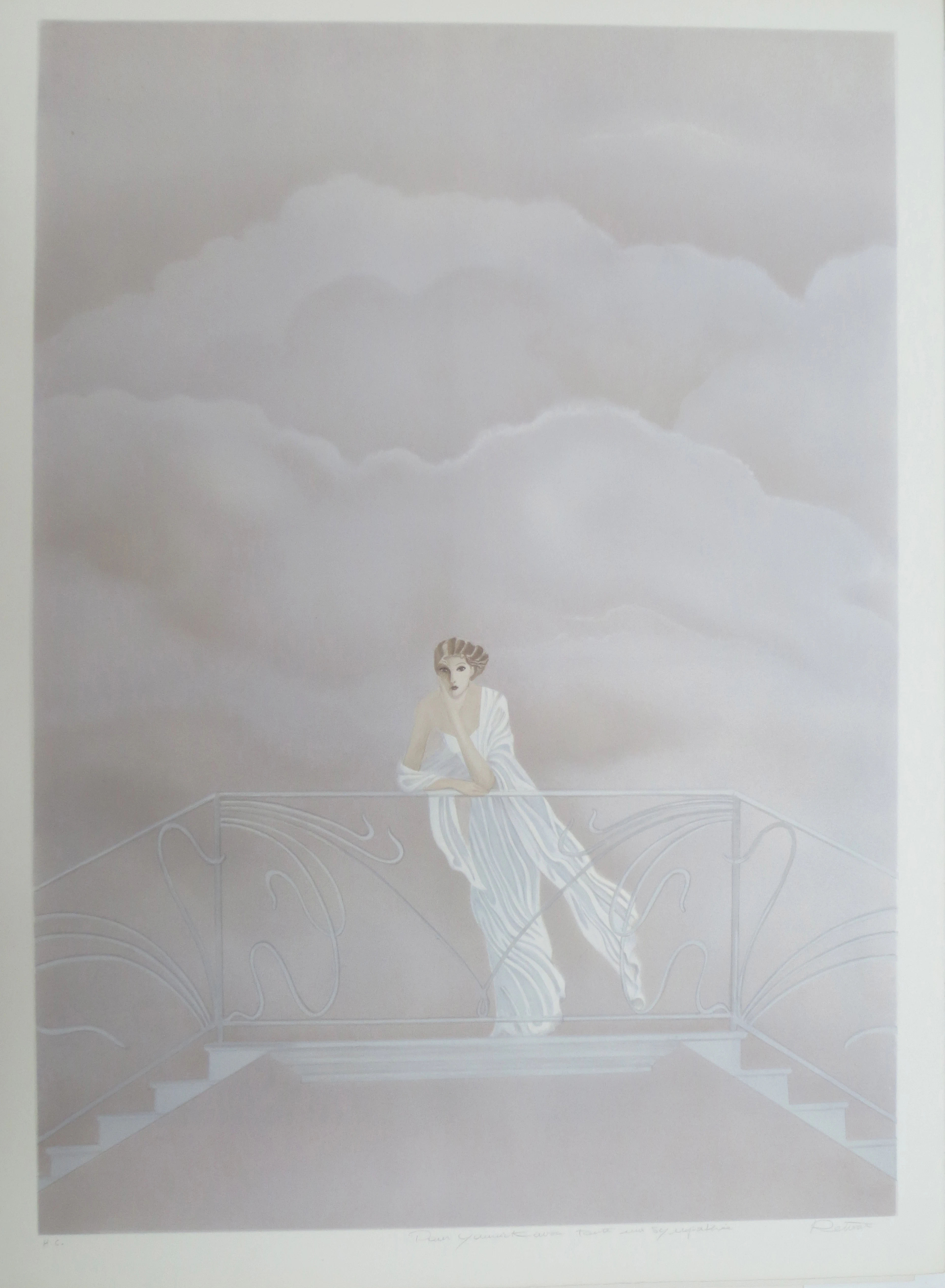 Annie RETIVAT - Au balcon, 1983 - Lithographie signée au crayon