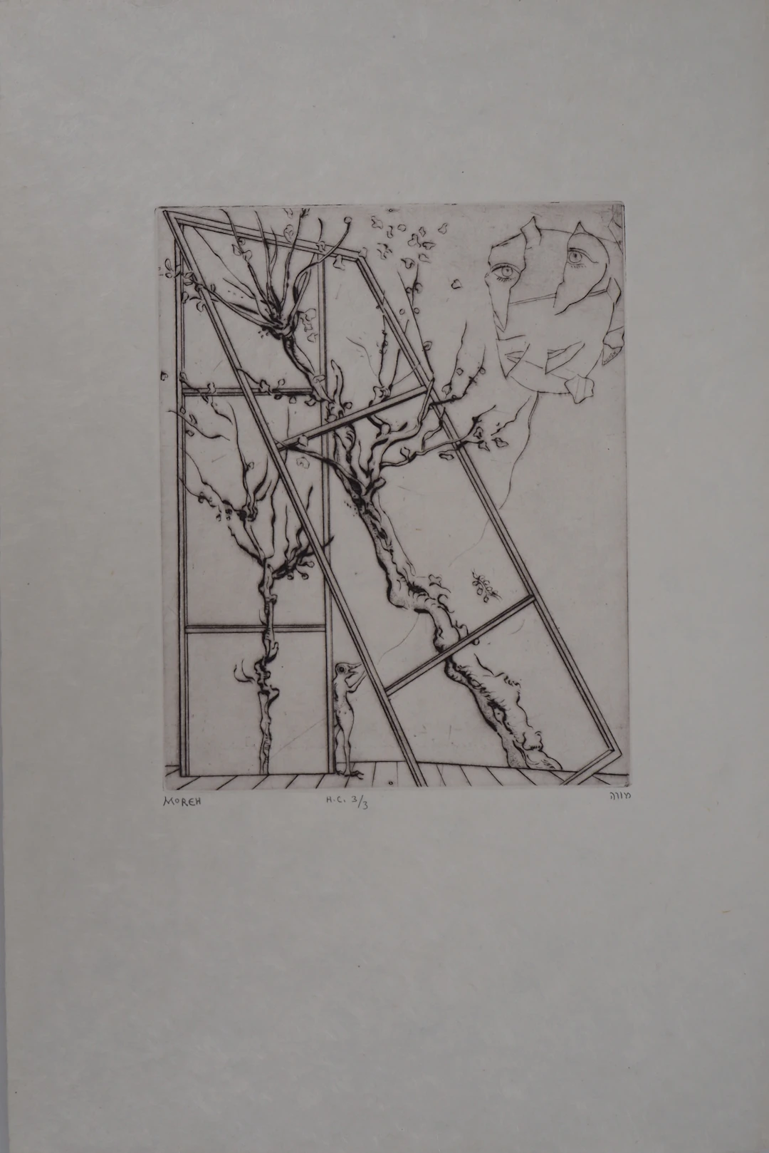 Mordecaï MOREH : Le Cerf-volant - Gravure originale signée