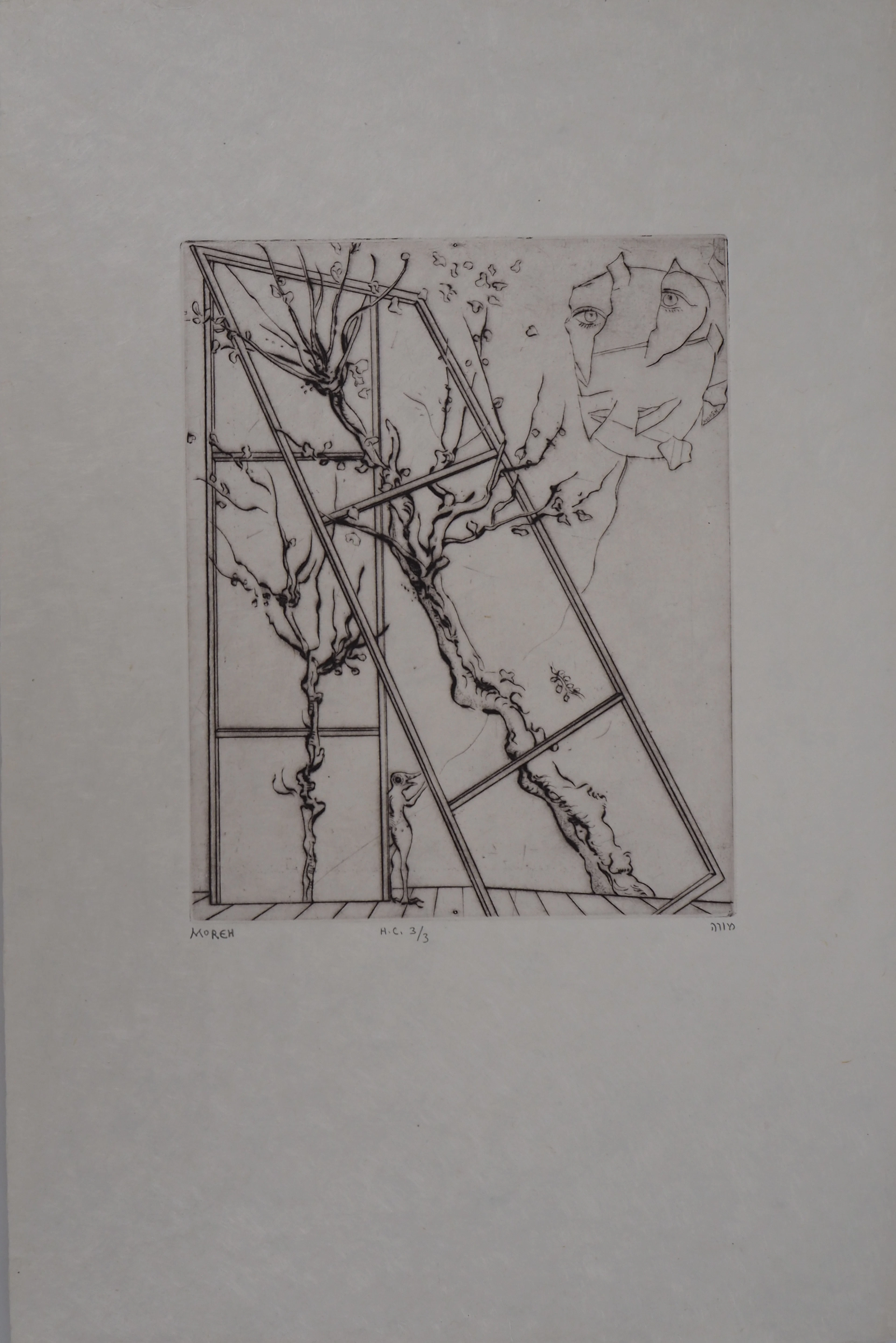 Mordecaï MOREH : Le Cerf-volant - Gravure originale signée