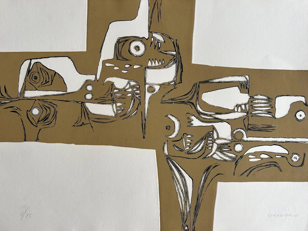 Oswaldo GUAYASAMIN - Milay, 1973 - Gravure