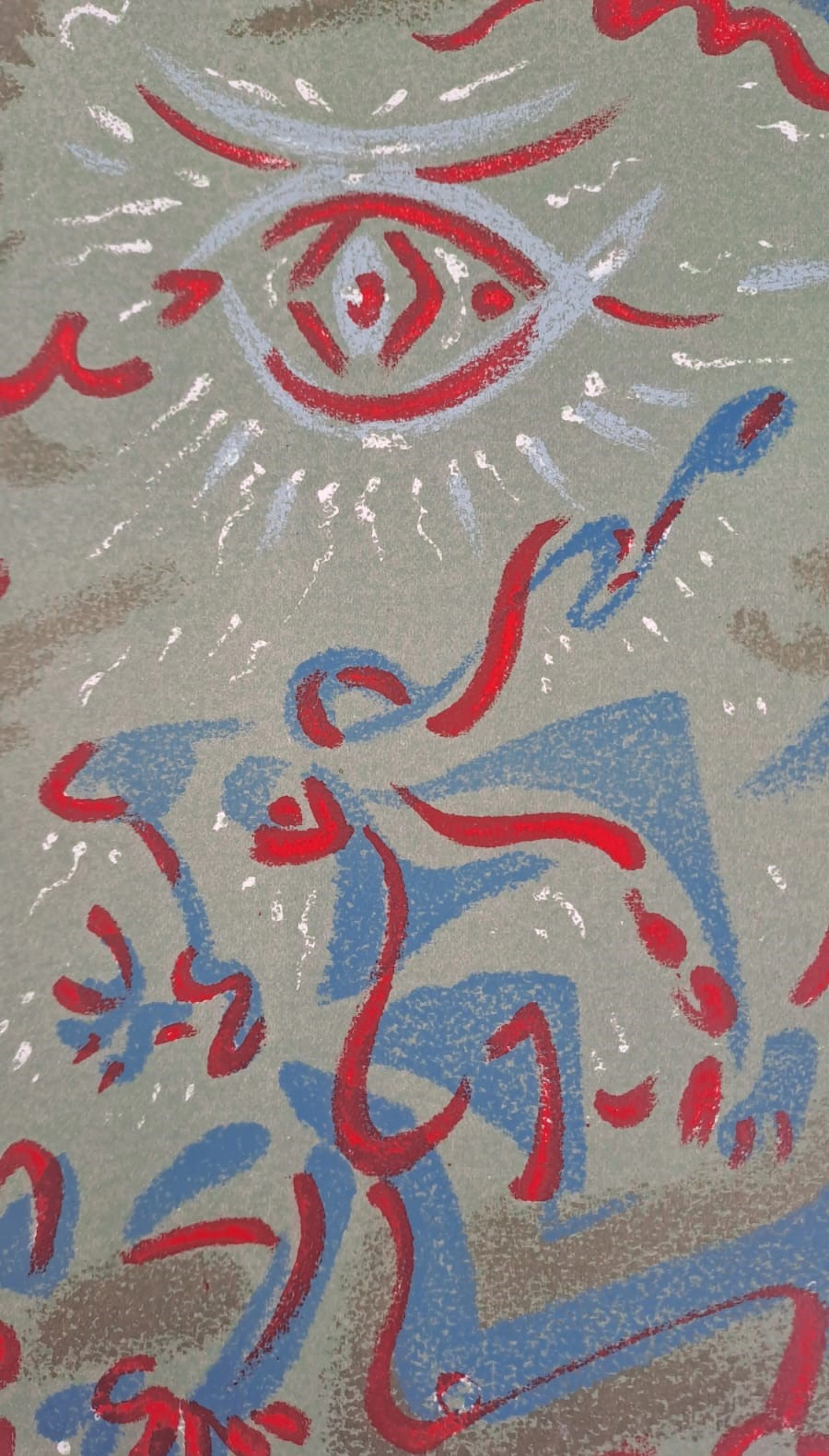 André Masson - L’oeil rouge - Lithographie originale