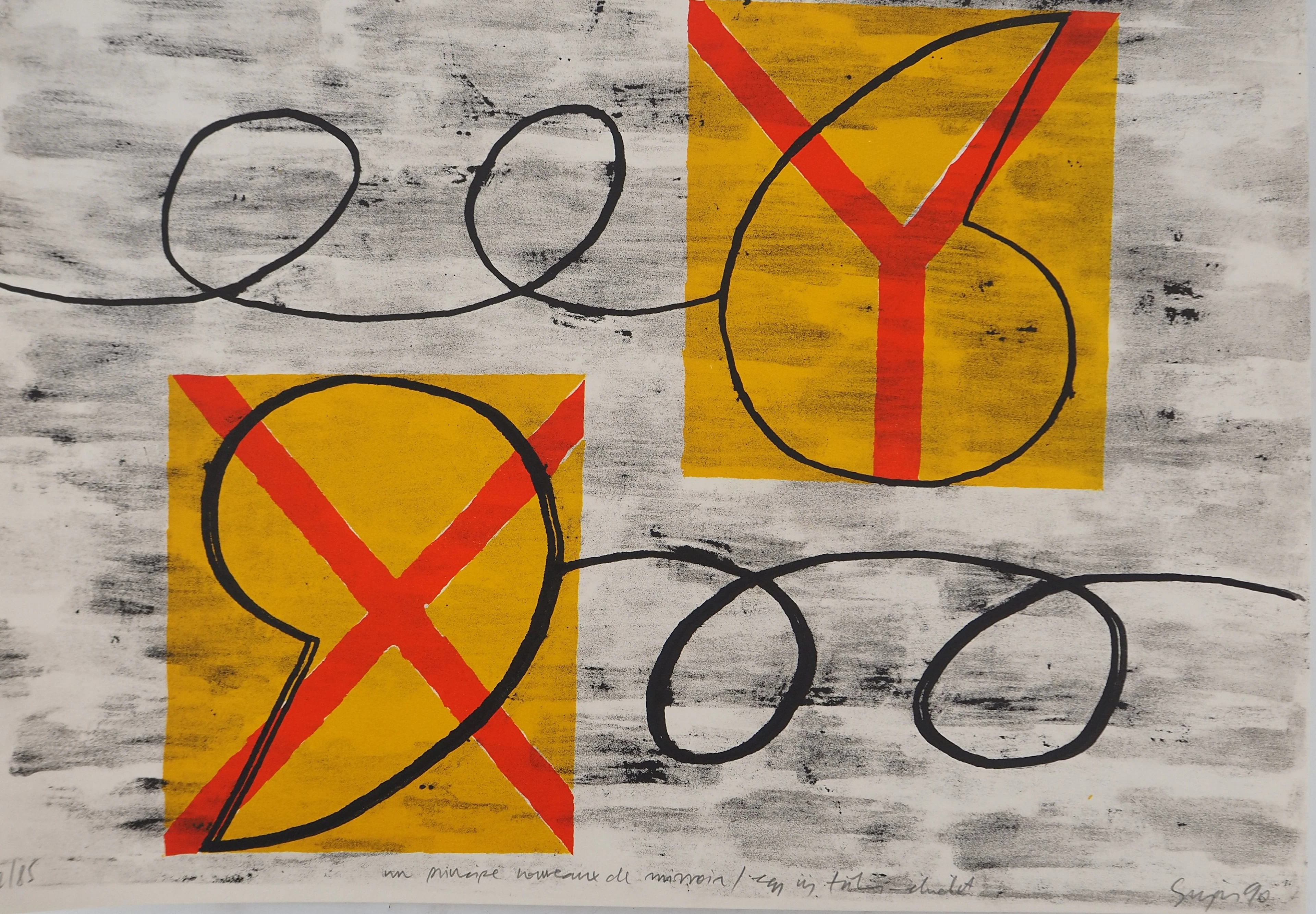 Kumi SUGAI : Reflet inversé, Lithographie originale signée