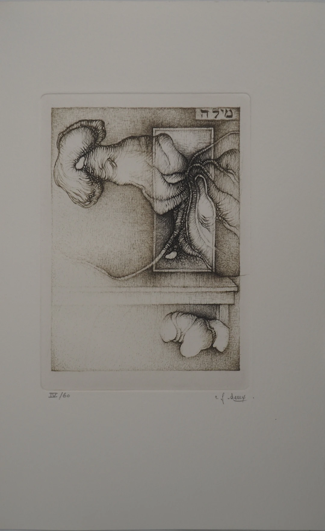 Fred DEUX : Initié, Gravure originale signée