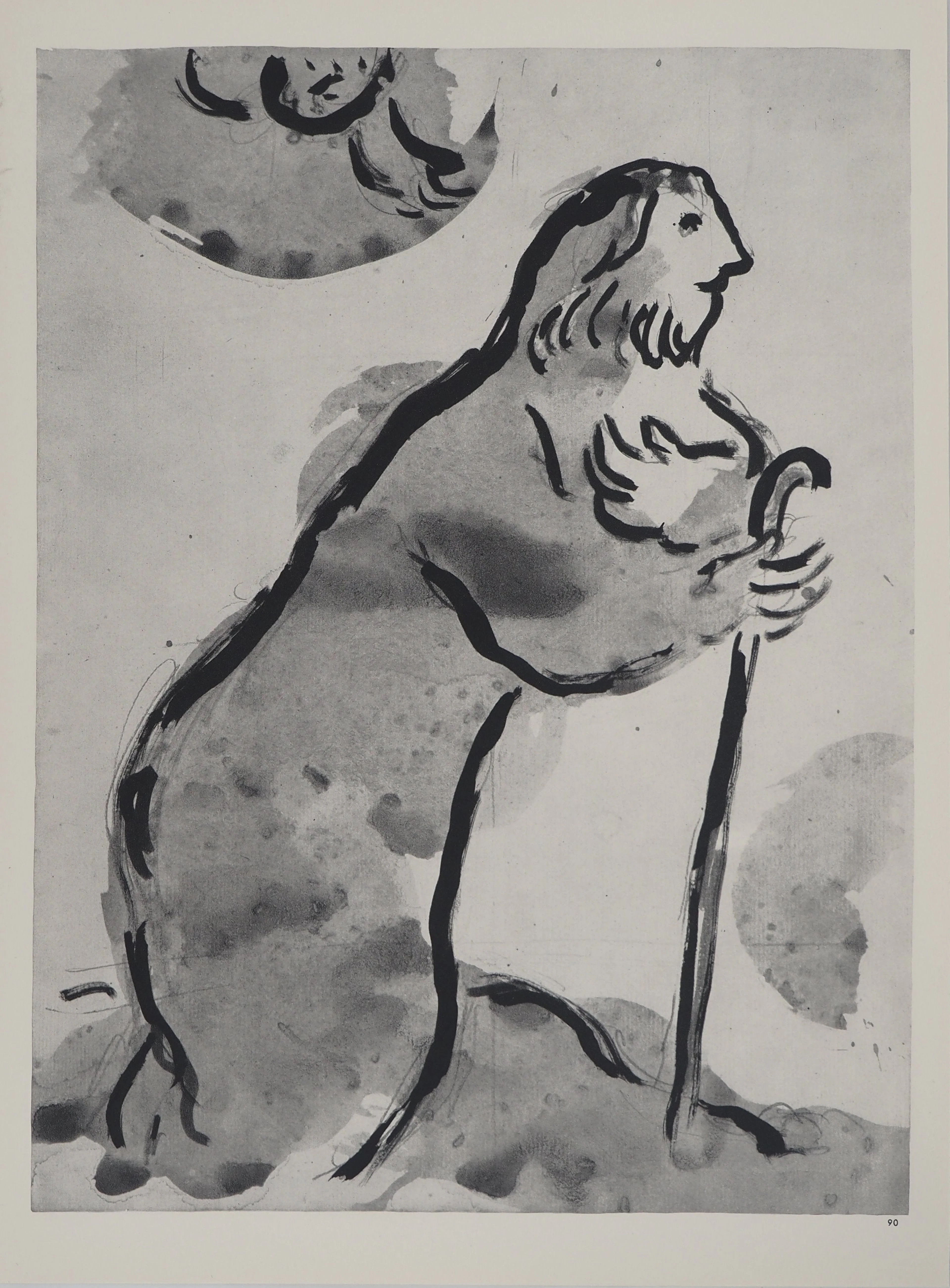 Marc CHAGALL : La Bible, Jonas en route pour Ninive, Héliogravure