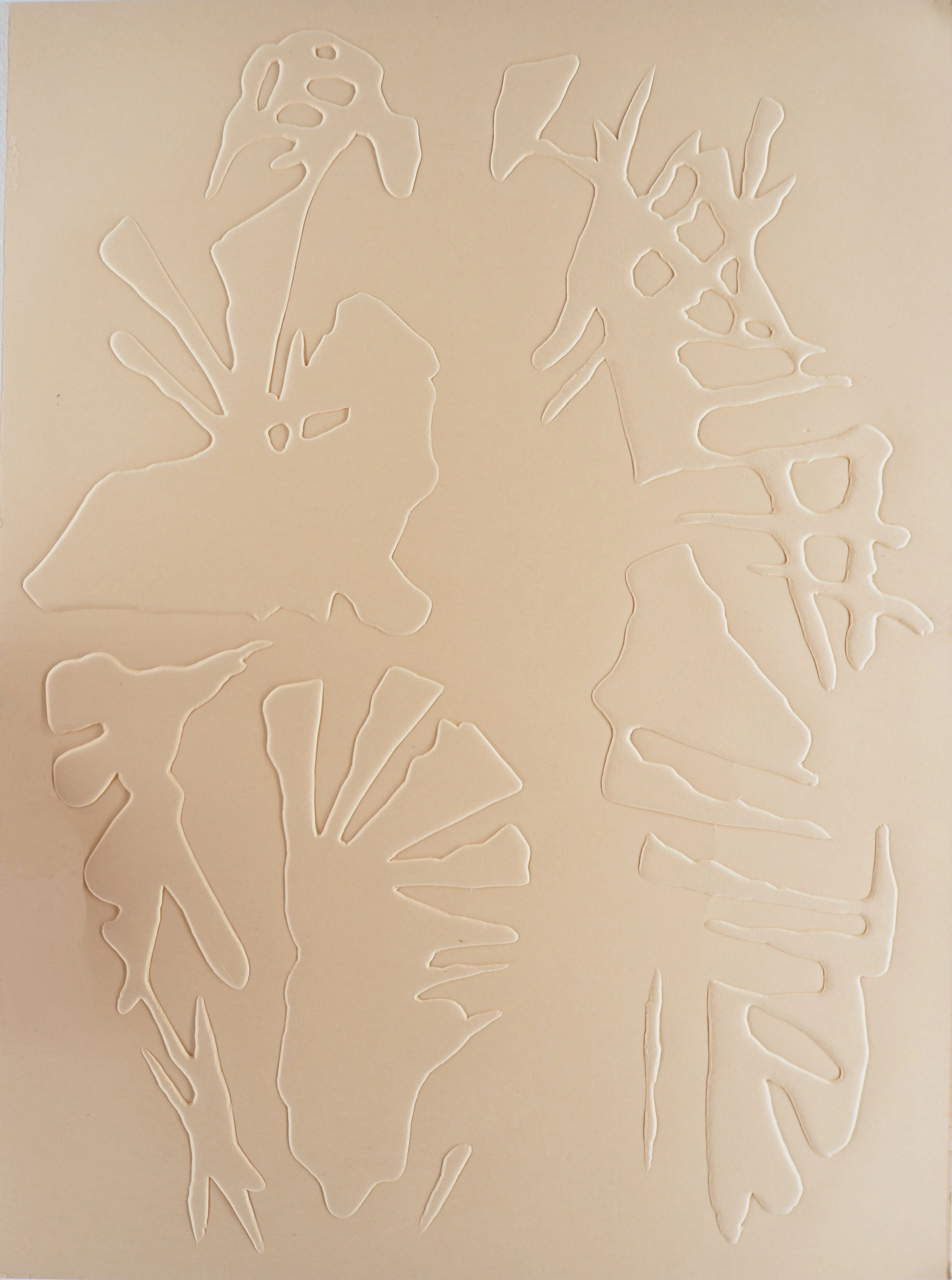 HAJDU : Deux personnages - Gaufrage original, 1963