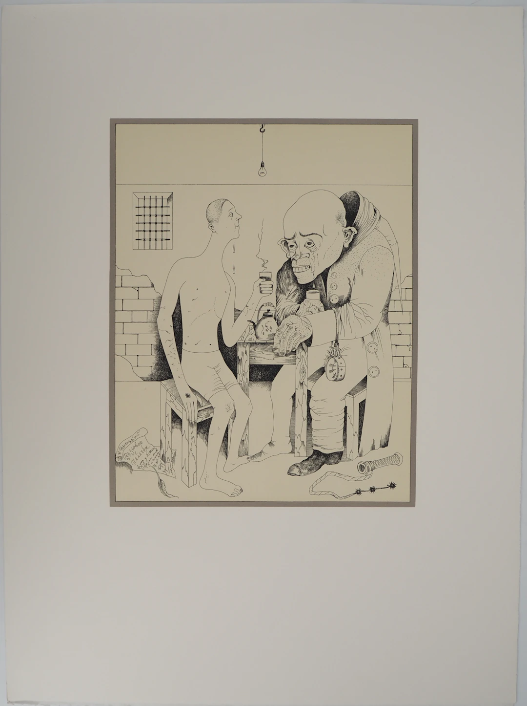 Mikhail CHEMIAKIN (1943), Les verres de larmes, vers 1980 - Lithographie