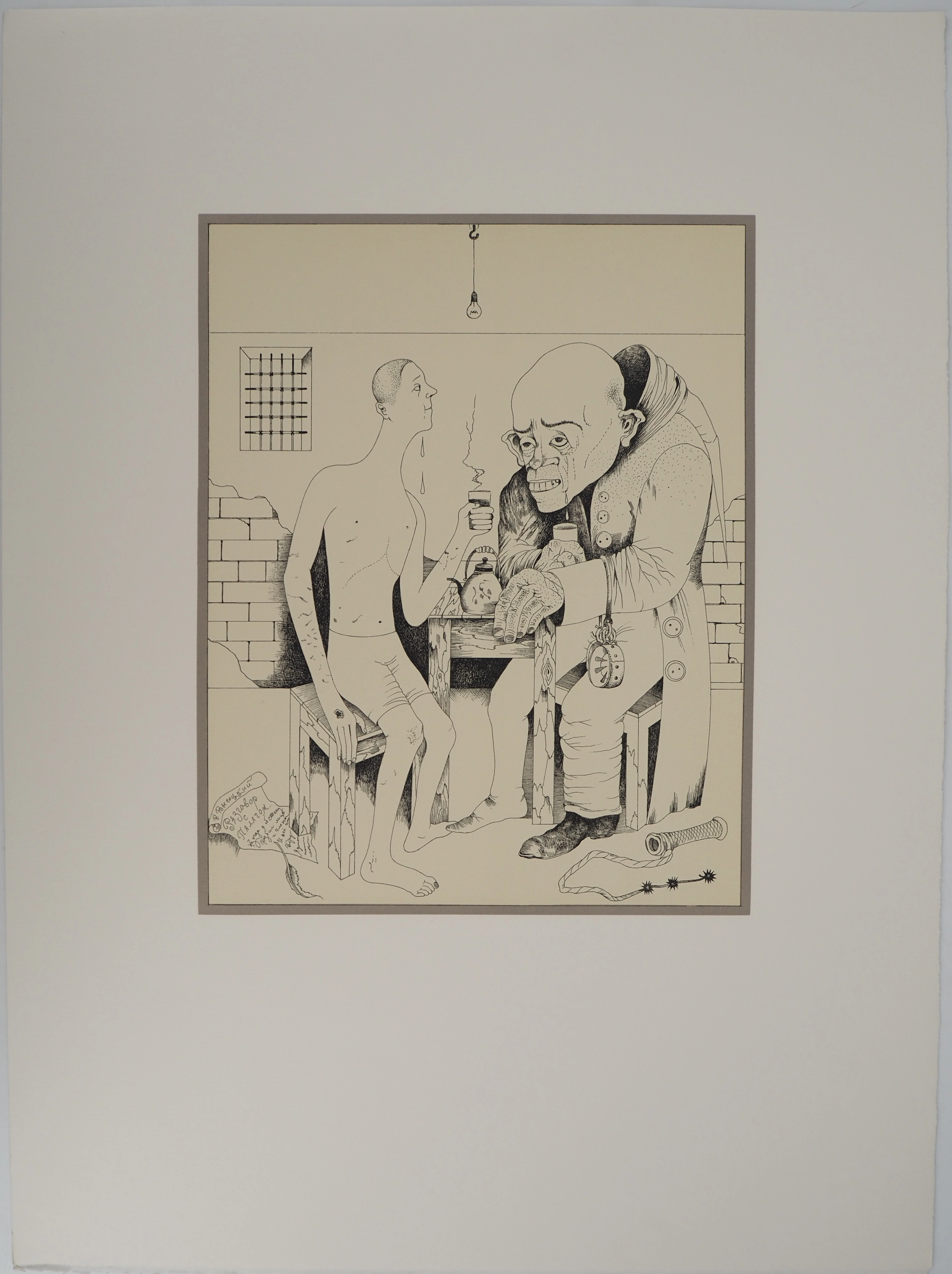 Mikhail CHEMIAKIN (1943), Les verres de larmes, vers 1980 - Lithographie