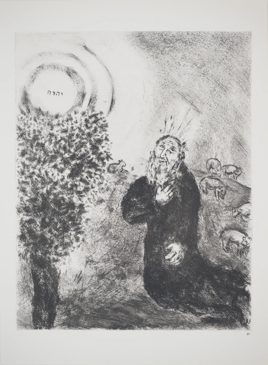 Marc CHAGALL : Le buisson ardent, Héliogravure originale signée