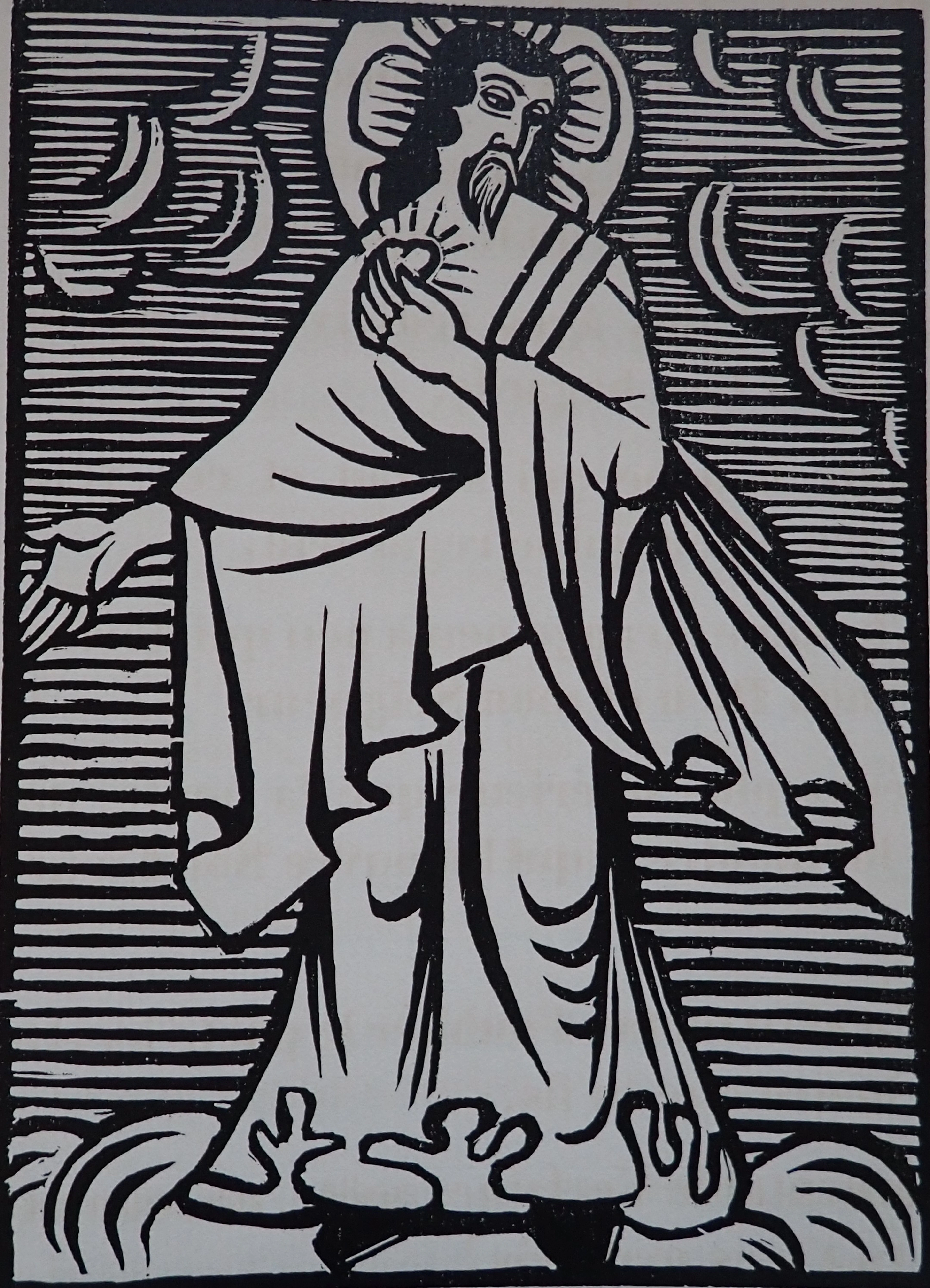 André Lhote - Le protecteur, 1922 - Bois gravé