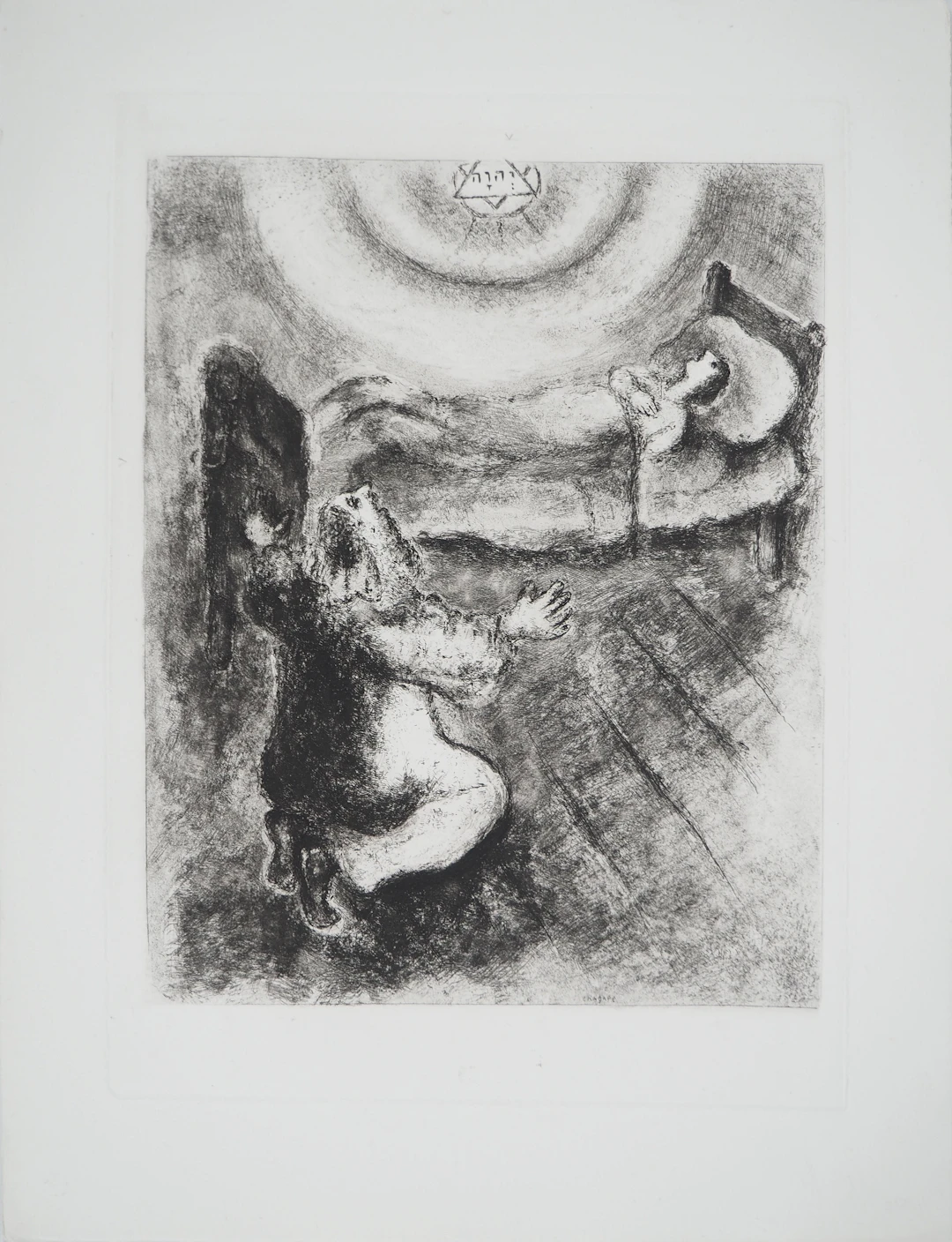 Marc CHAGALL : L'enfant ressuscité par Elie, Gravure originale signée