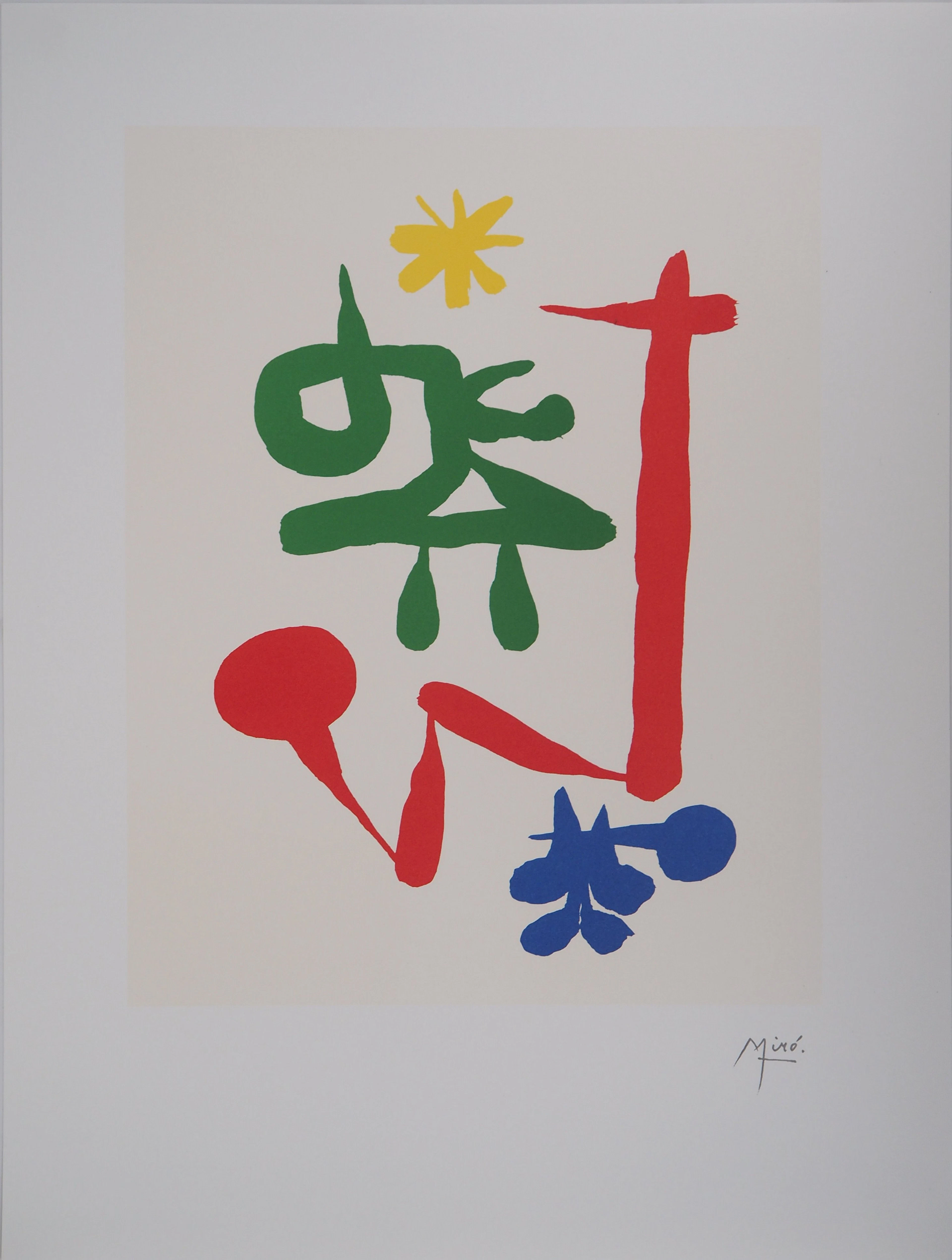 Joan MIRO : Petite fille au jardin - Lithographie signée