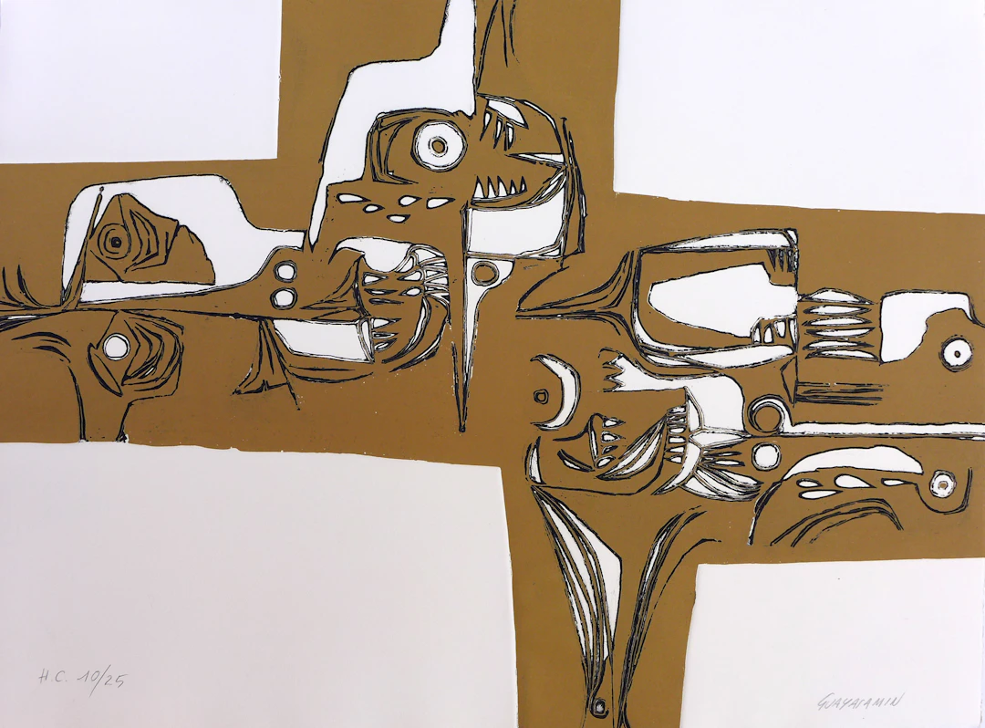 Oswaldo GUAYASAMIN - Milay, 1973, Gravure signée et justifiée