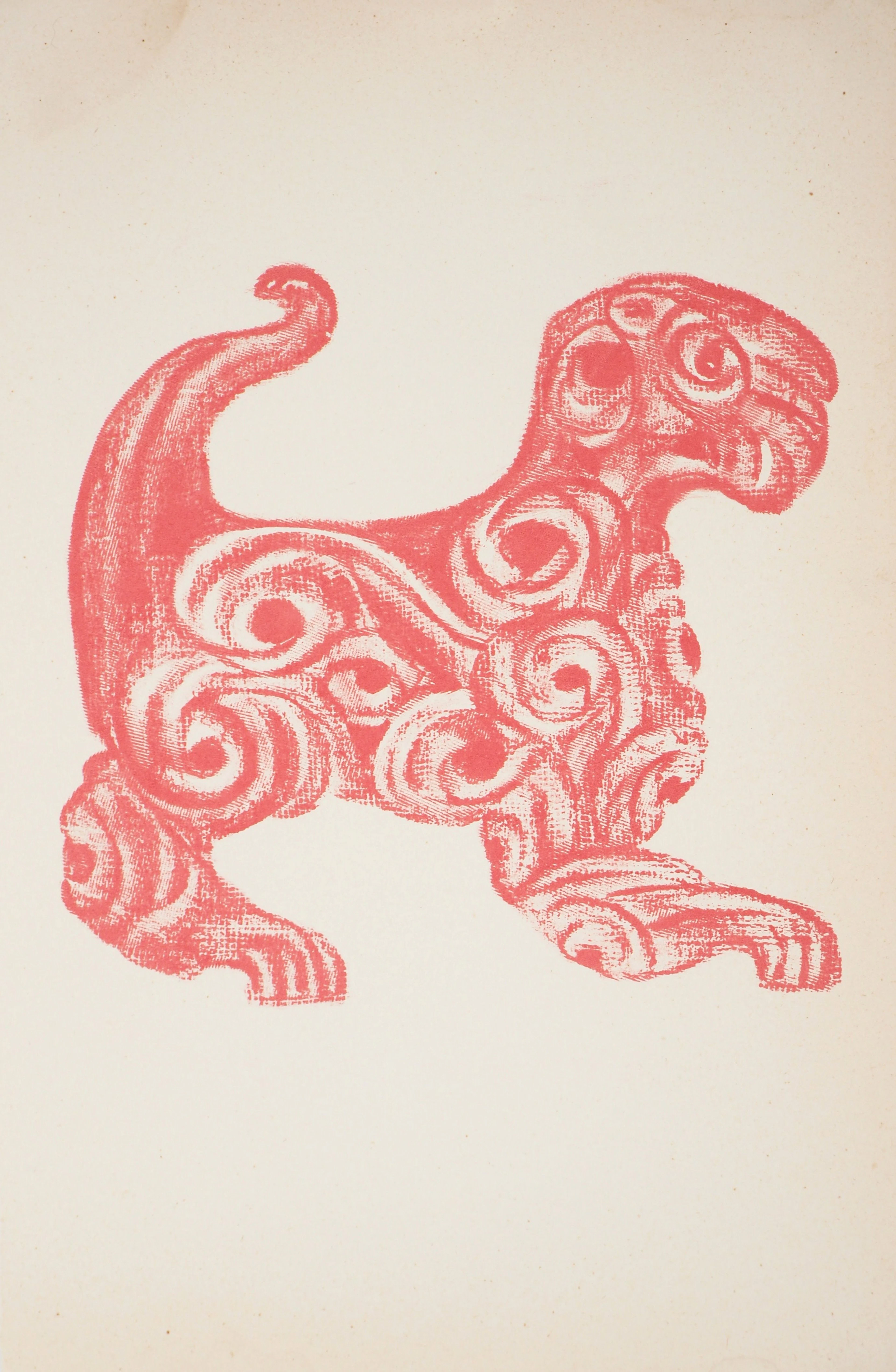 Lithographie à motif Précolombien : Fauve ondulé